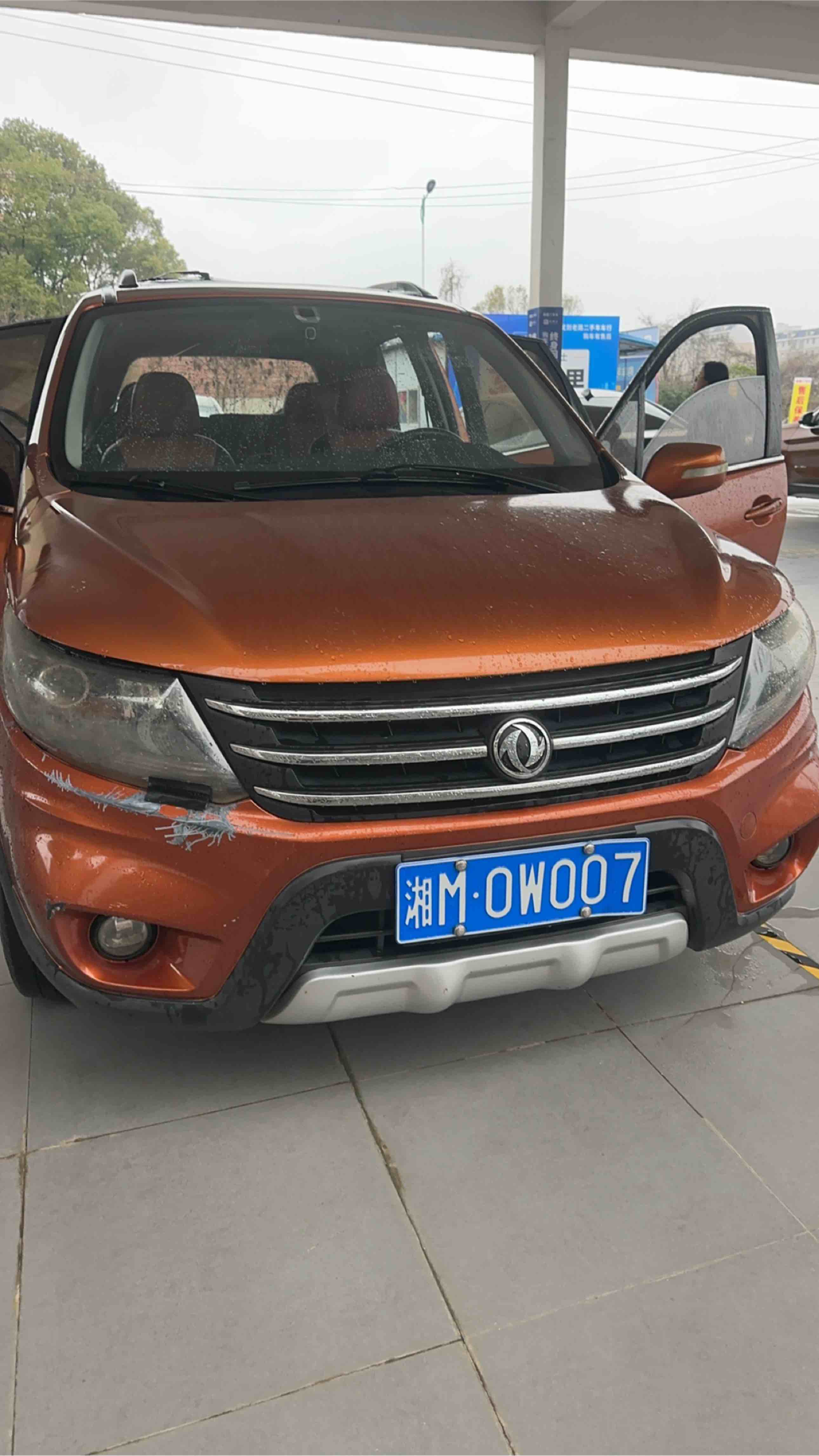 Forthing JOYEAR X5 2015 изображение автомобиля #5