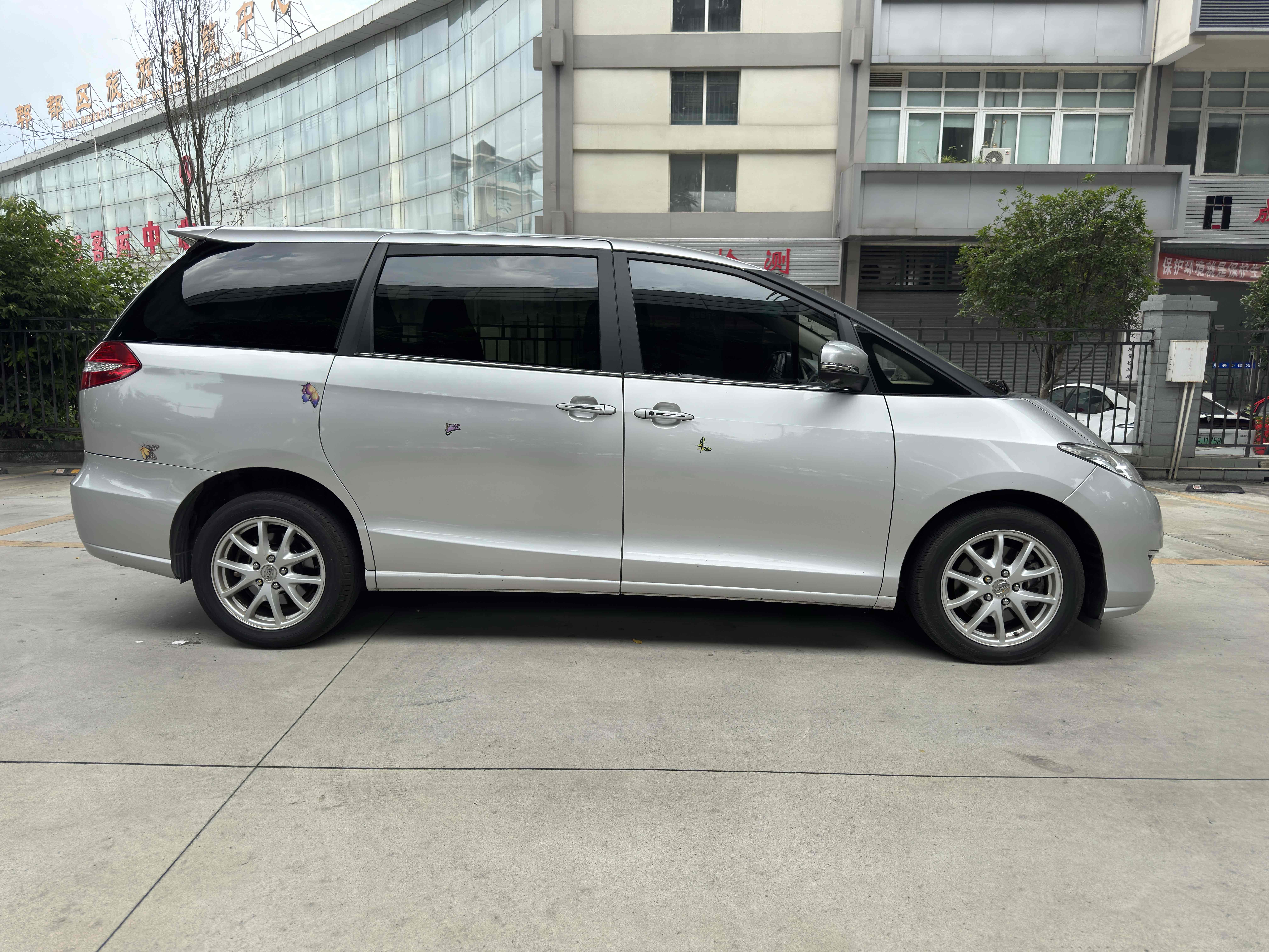 BYD M6 2017 #5 BYD M6 2017 صورة سيارة #5