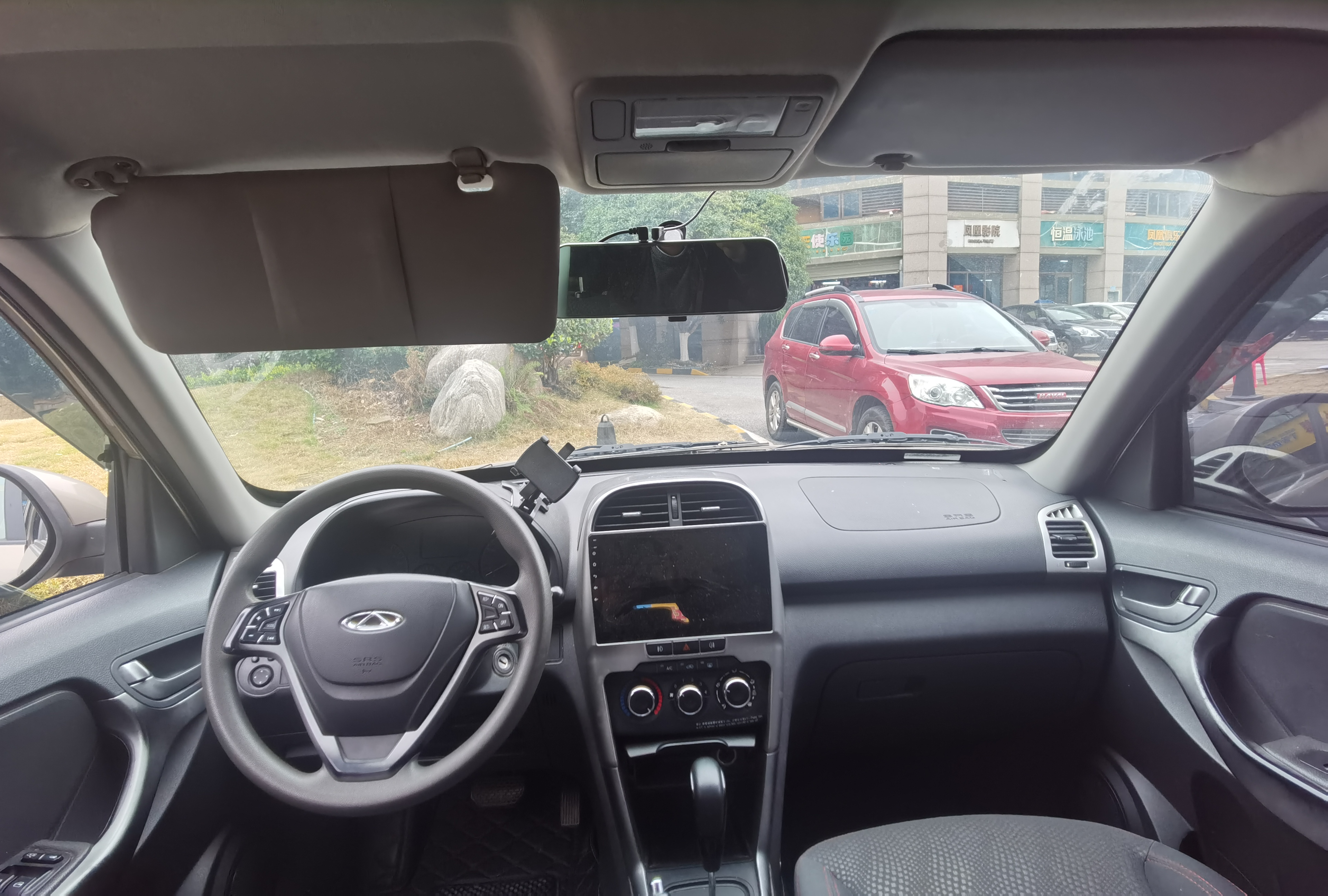 Tiggo 3 2014 #5 Tiggo 3 2014 immagine di auto #5