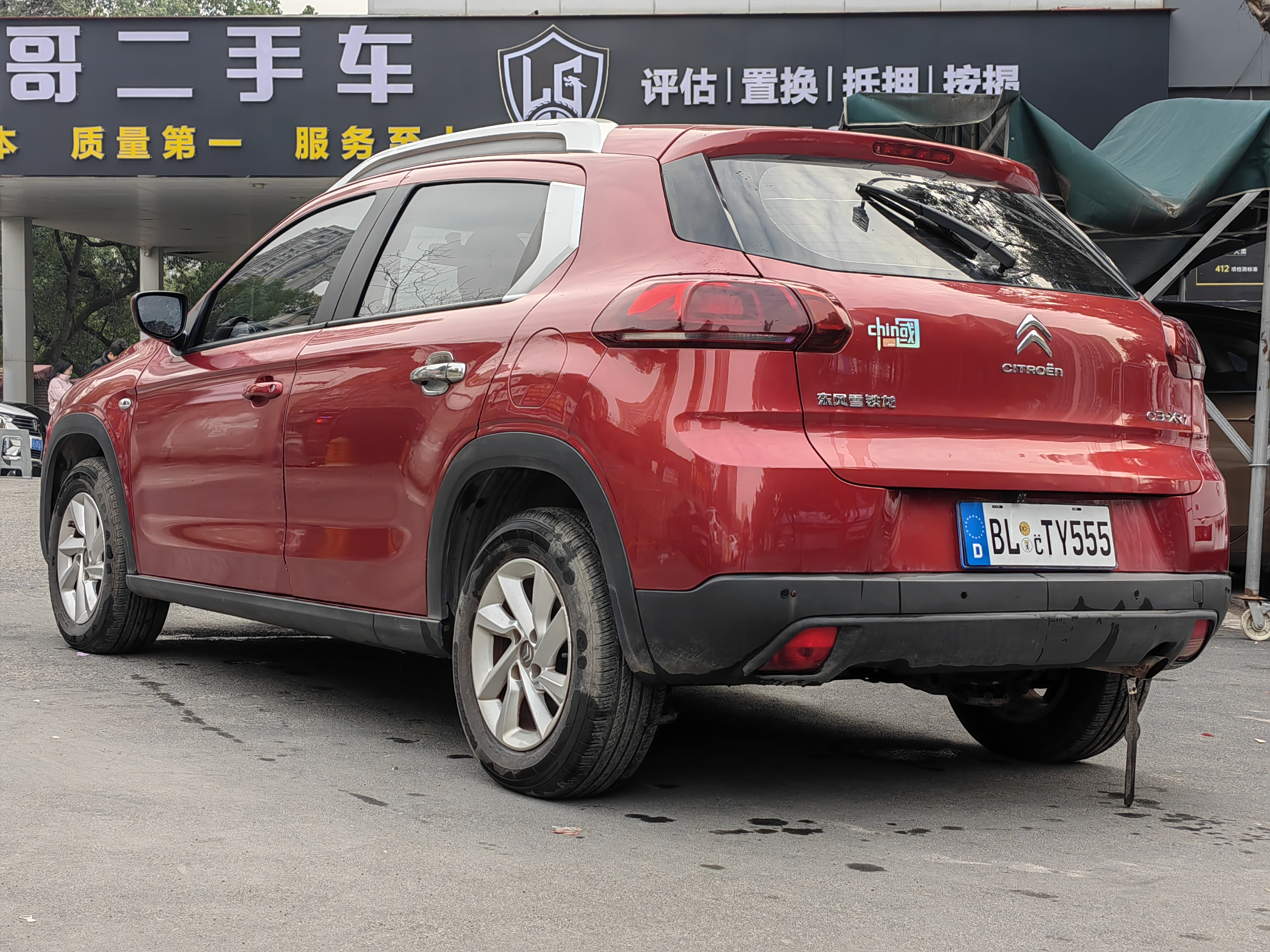 Citroen C3-XR 2015 car image #5