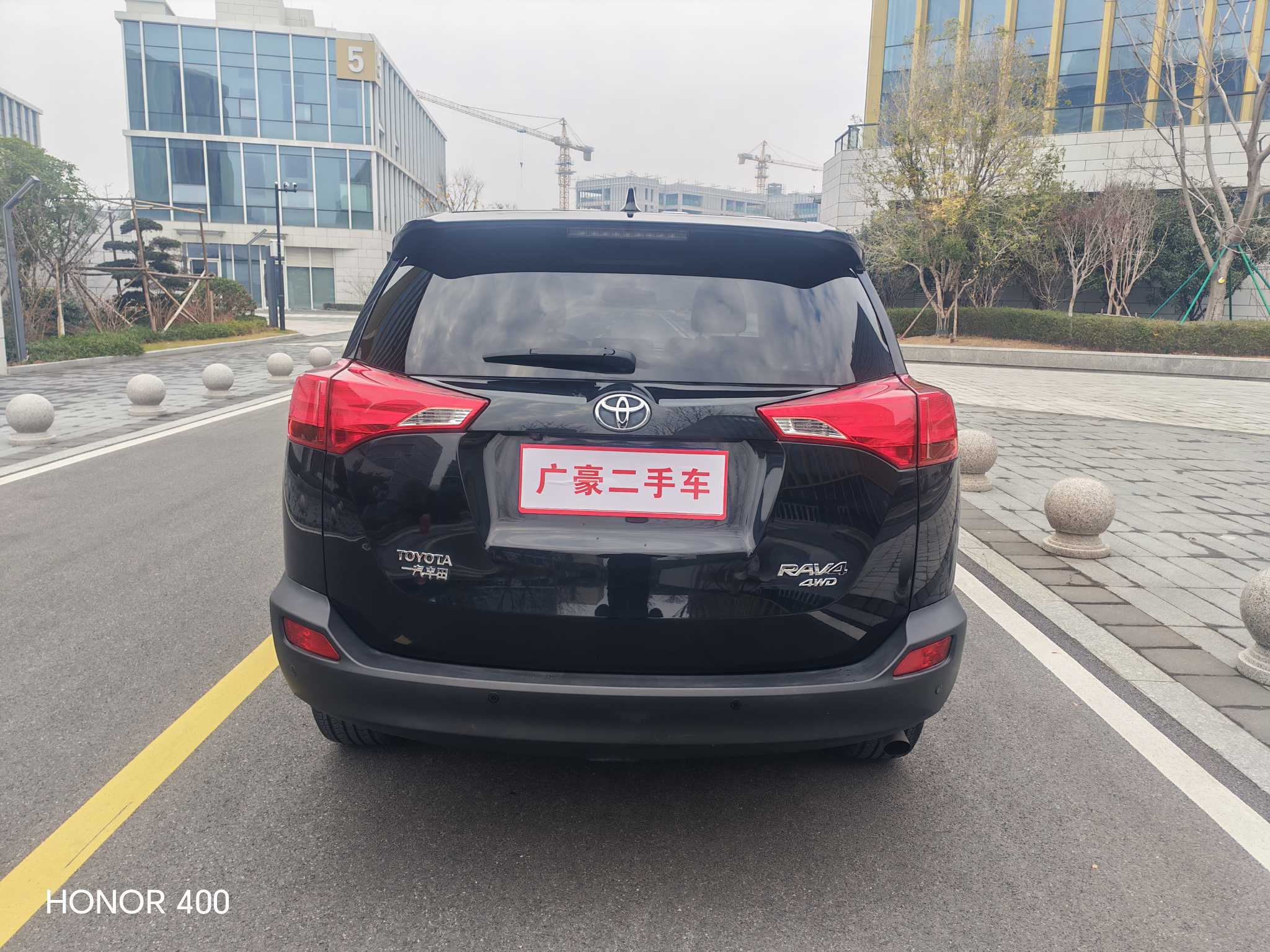 Toyota RAV4 2016 car image #5