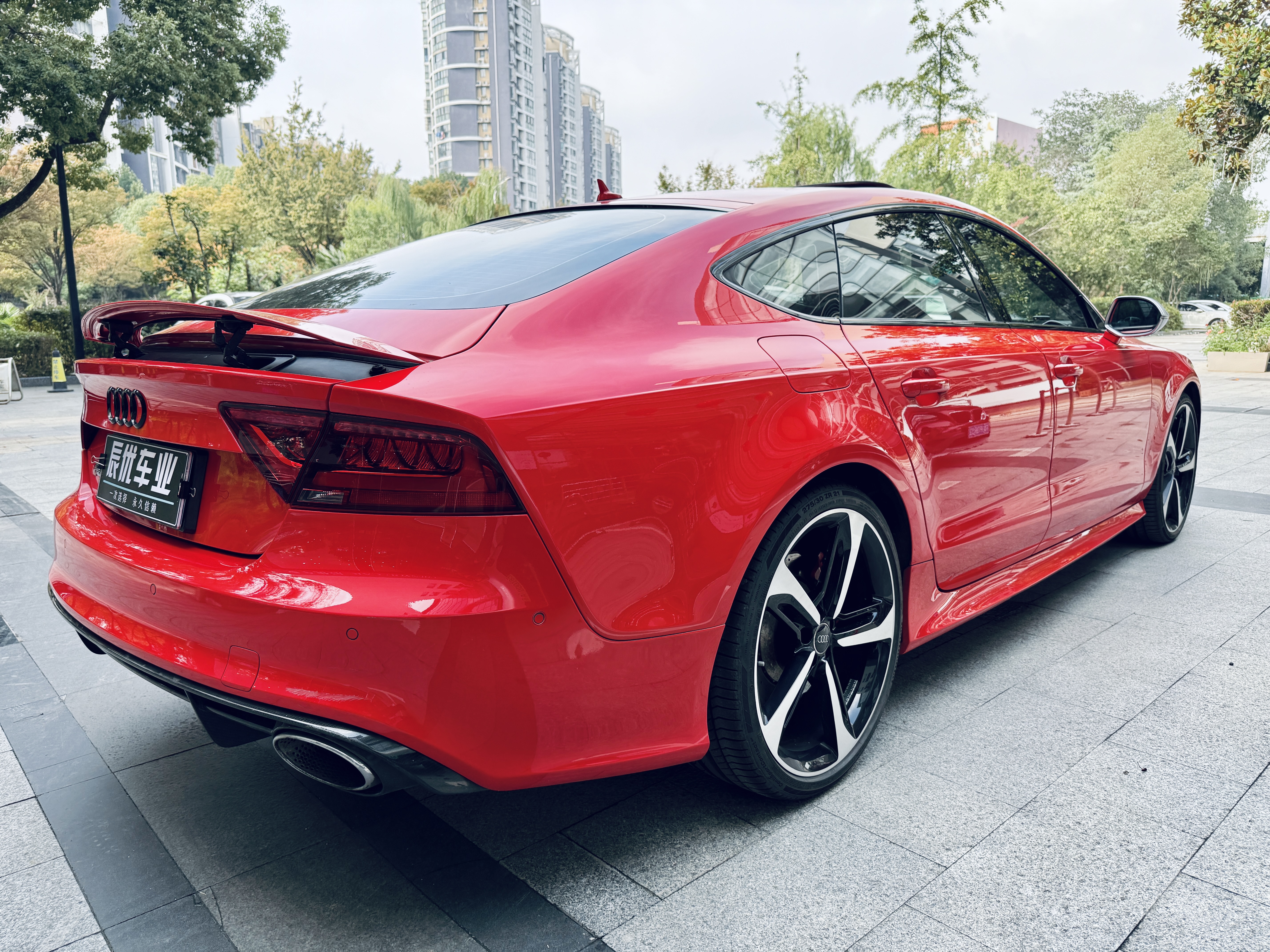 Audi RS 7 2016 imagen de coche #5