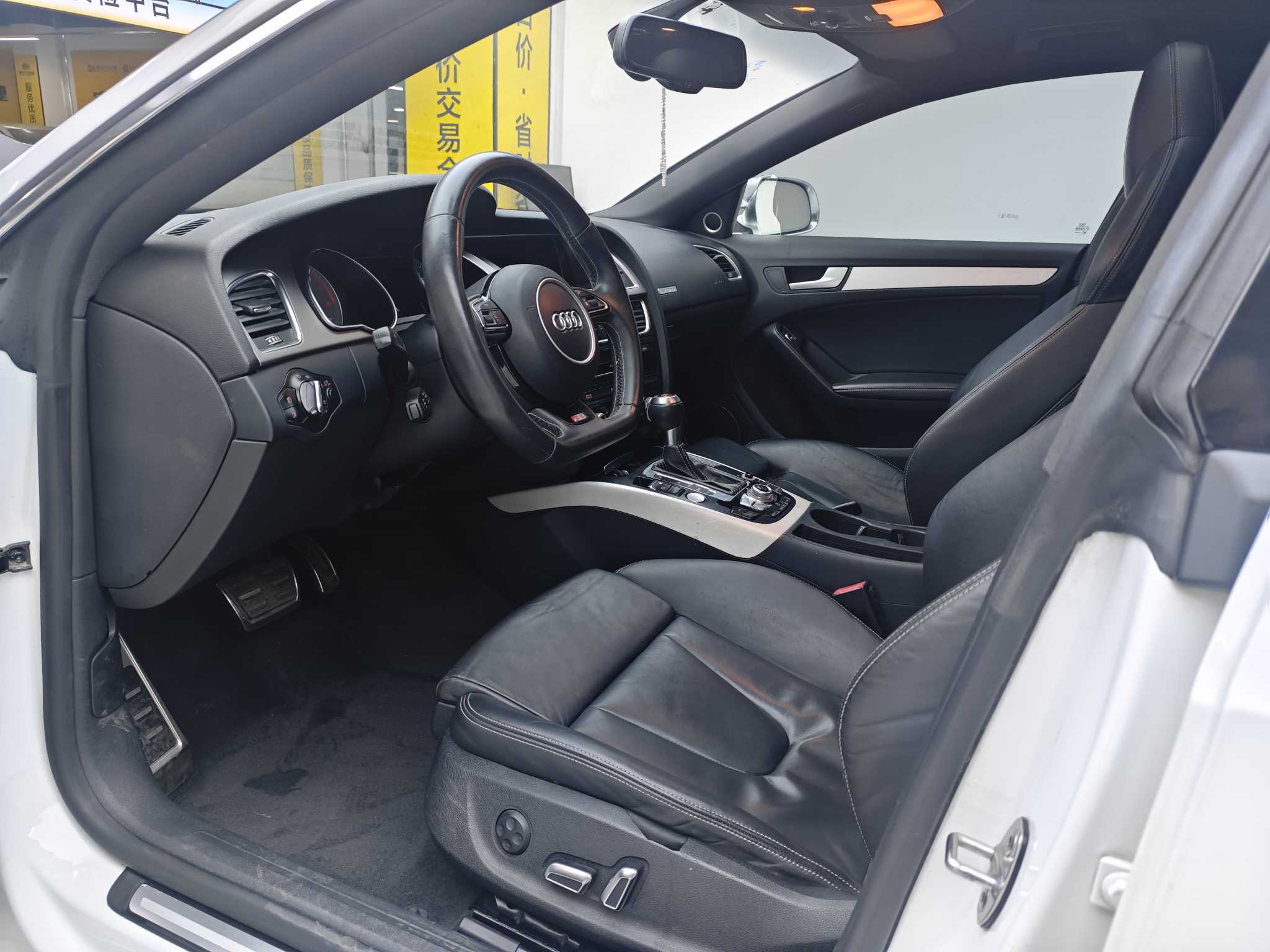 Audi S5 2013 car image #5