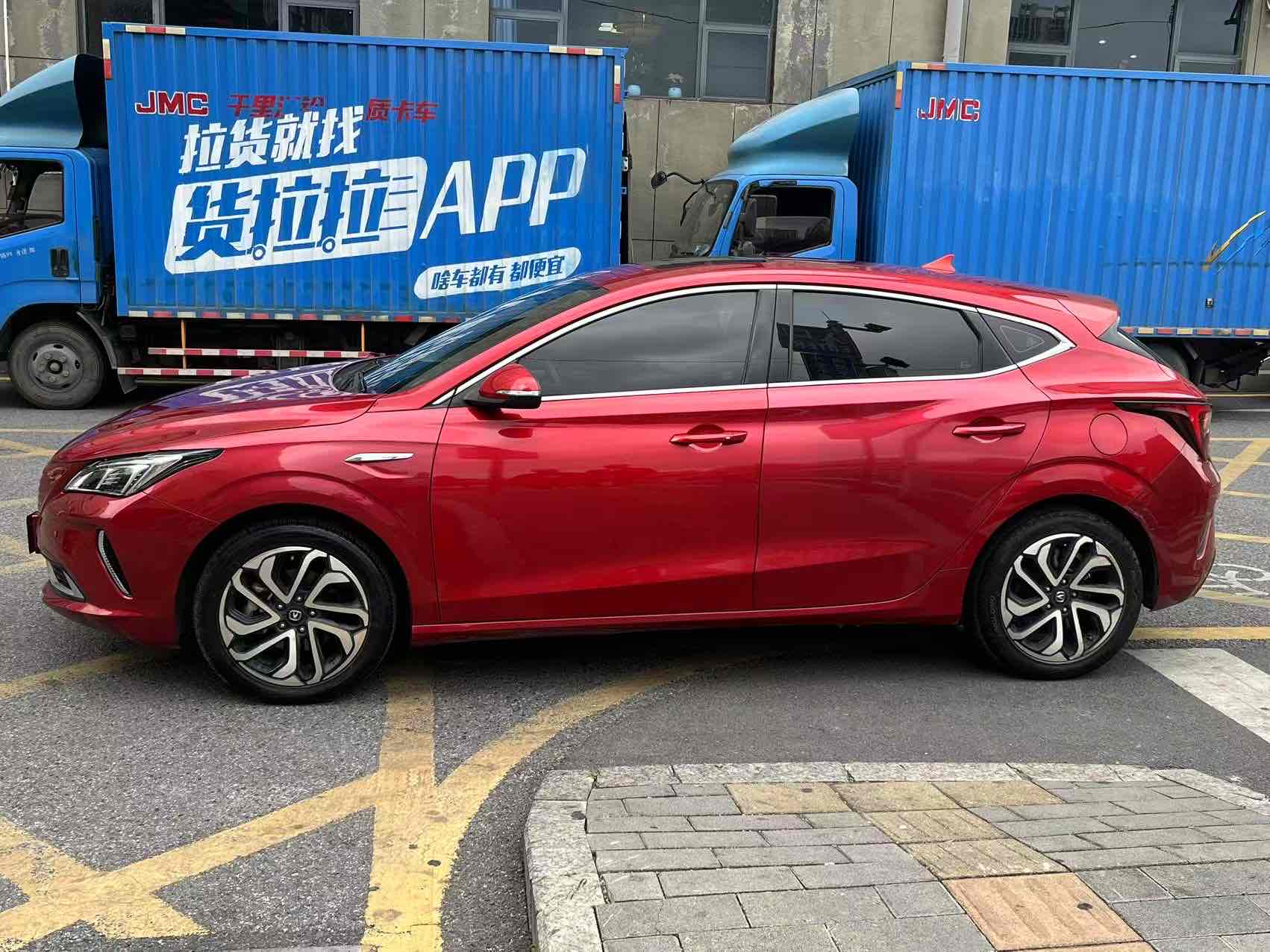 Changan Eado ET 2021 #5 Changan Eado ET 2021 car image #5