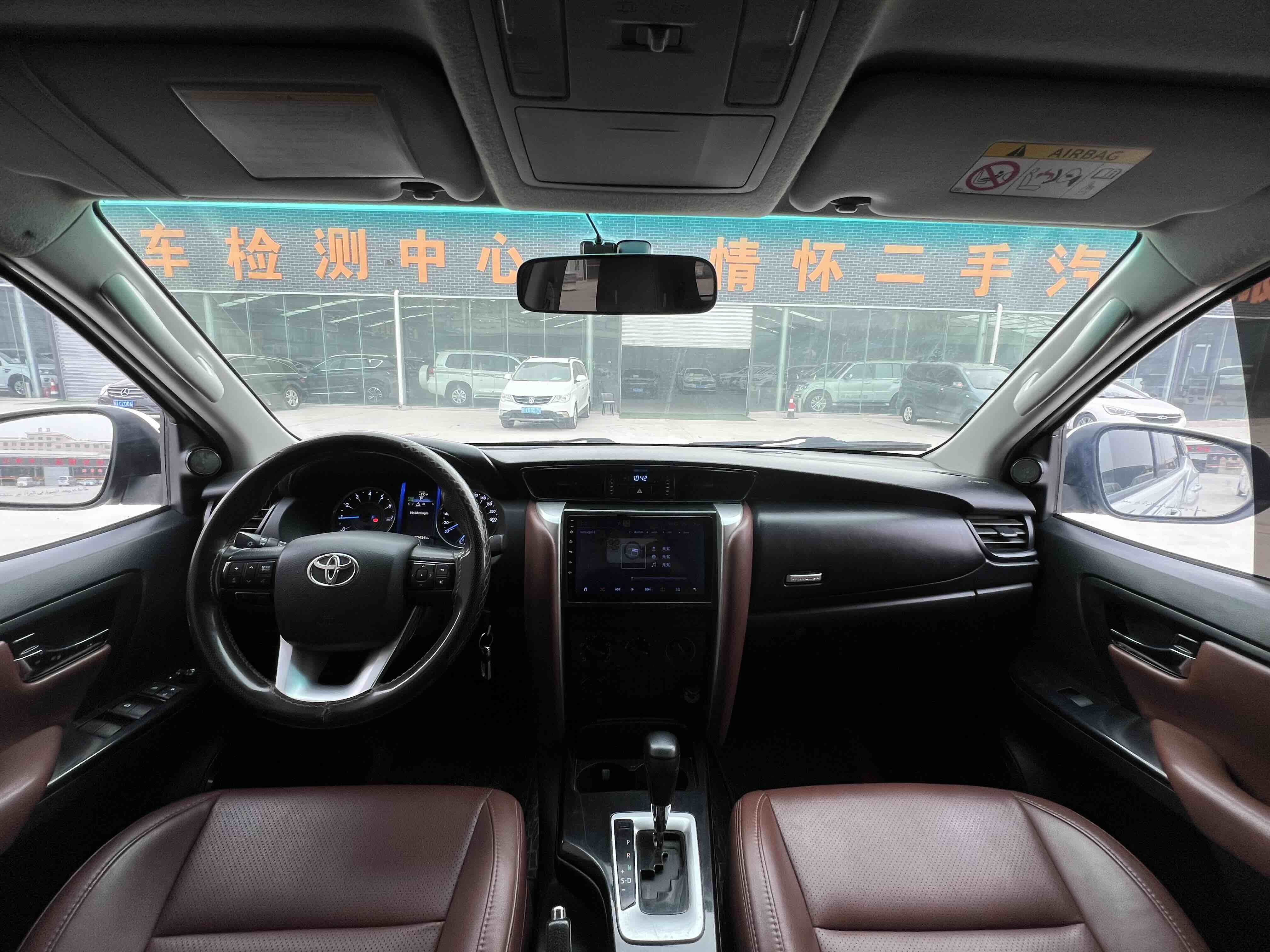 Toyota 2020 #5 Toyota 2020 car image #5
