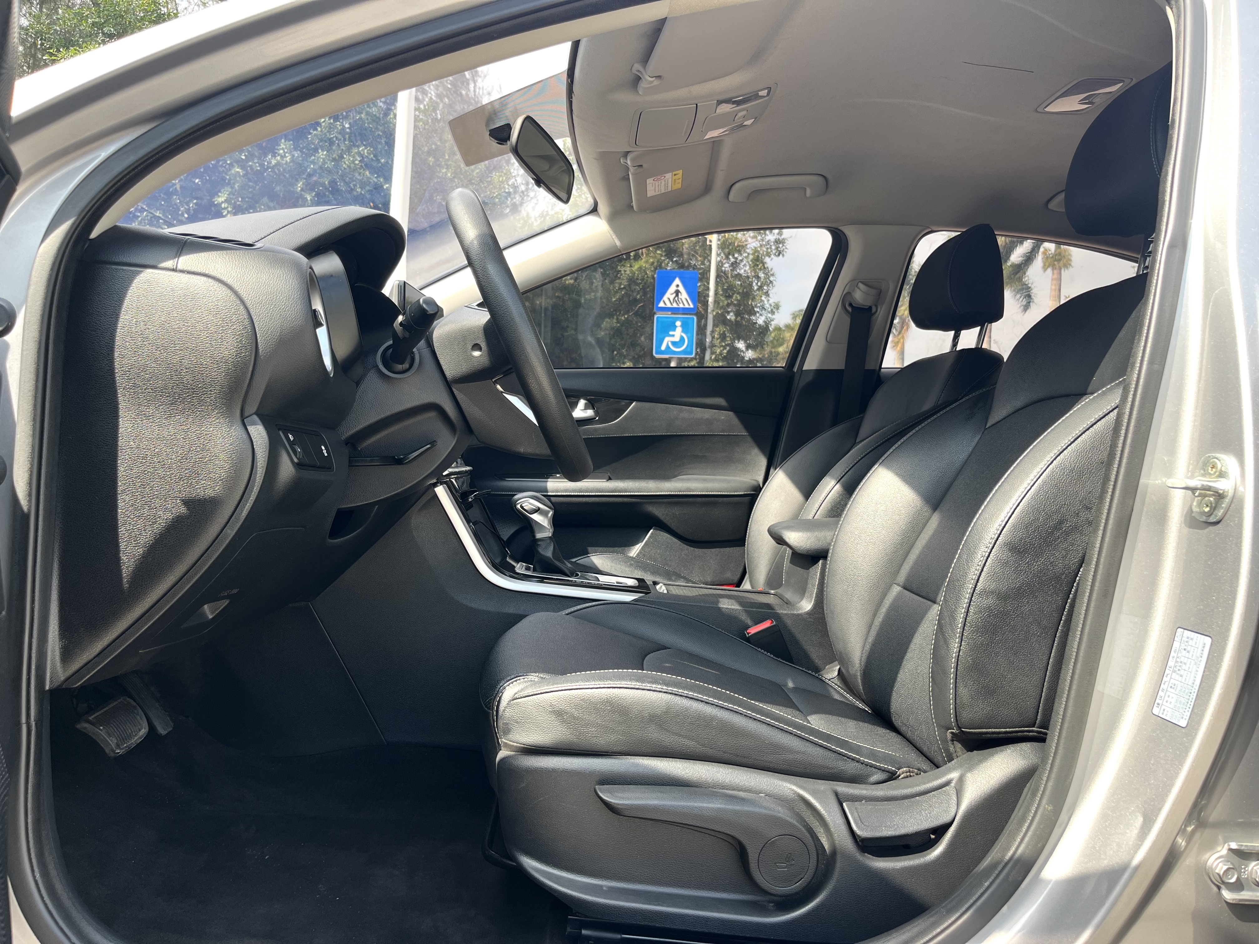 Kia K3 2020 car image #5
