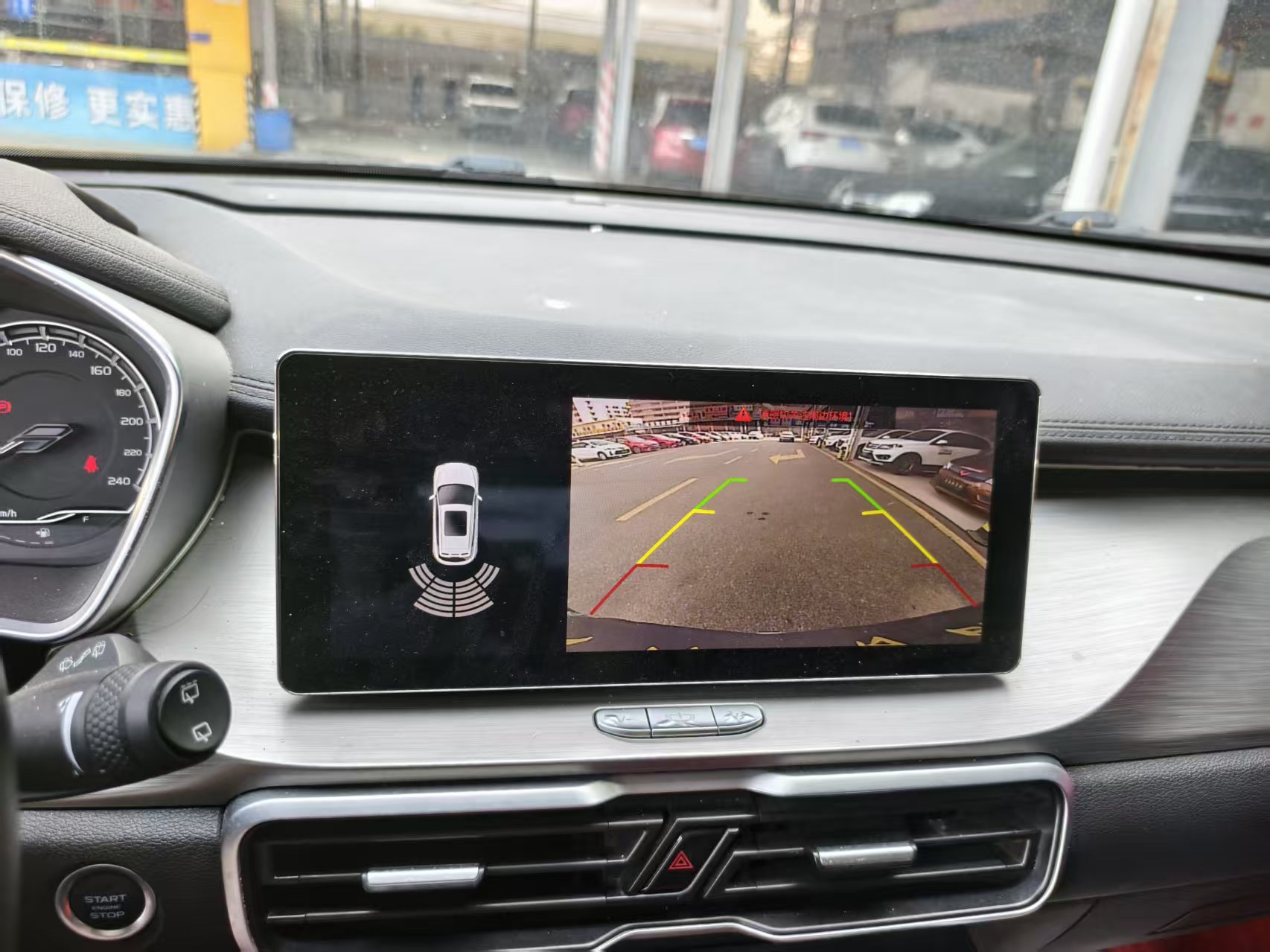 GEELY Coolray 2020 car image #5