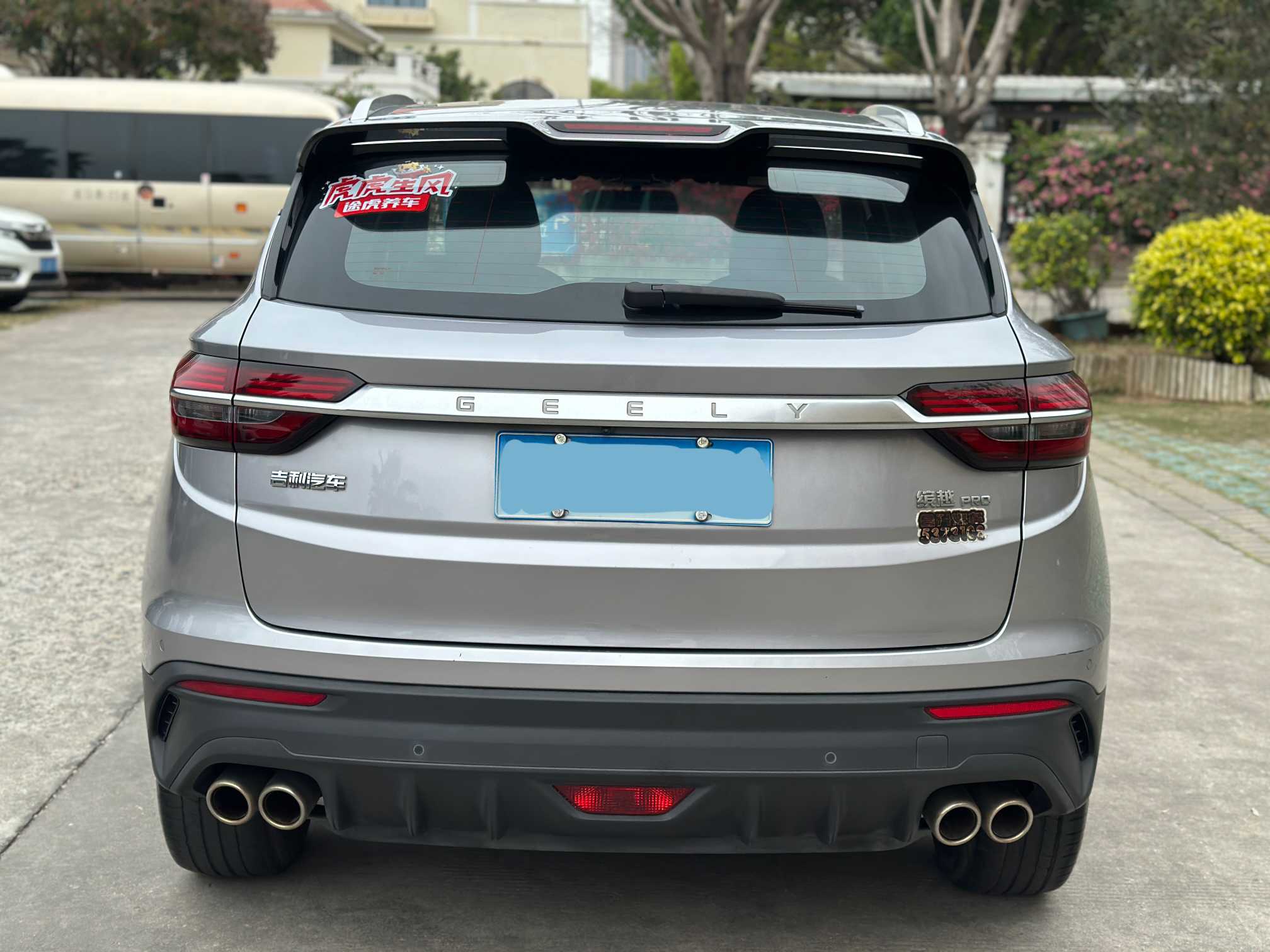 GEELY Coolray 2020 car image #5