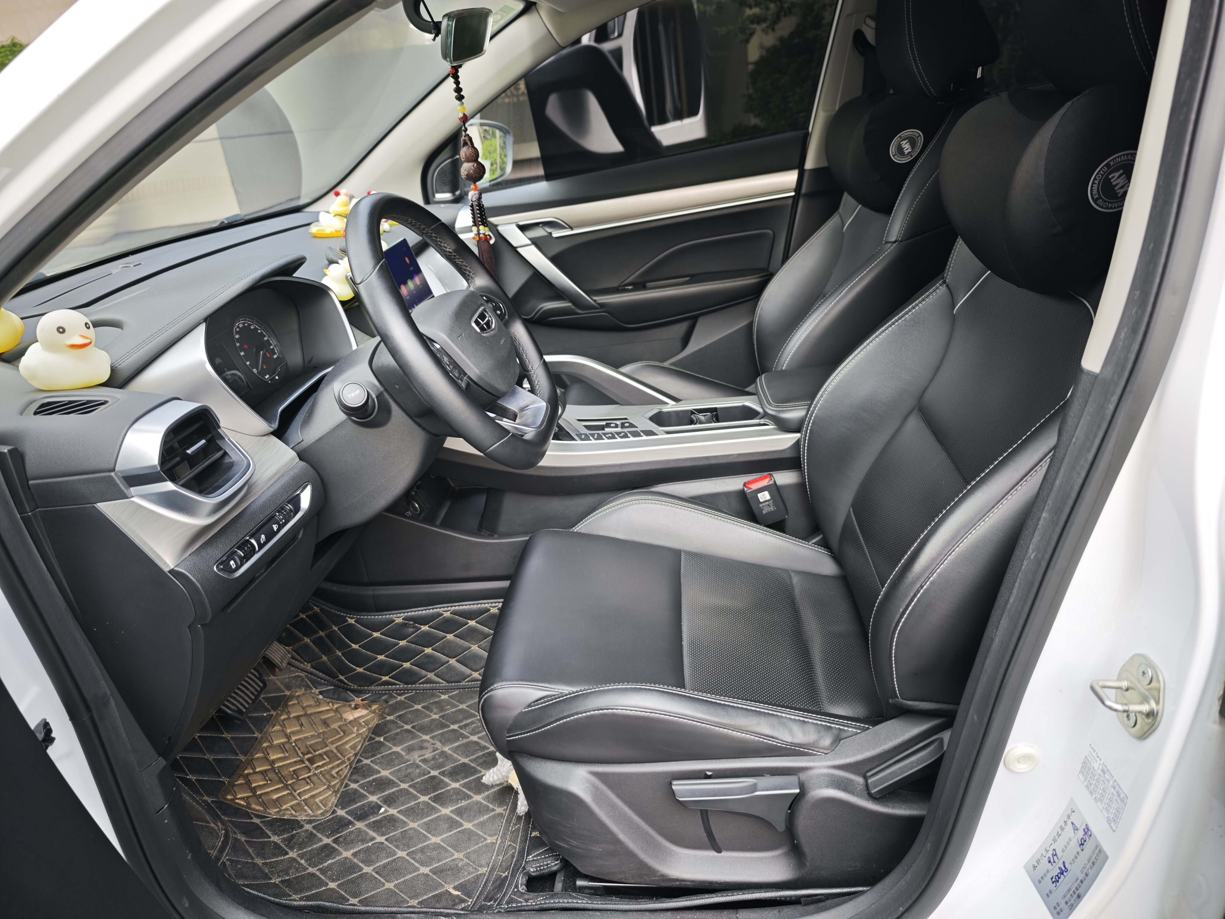 Coolray 2019 car image #5