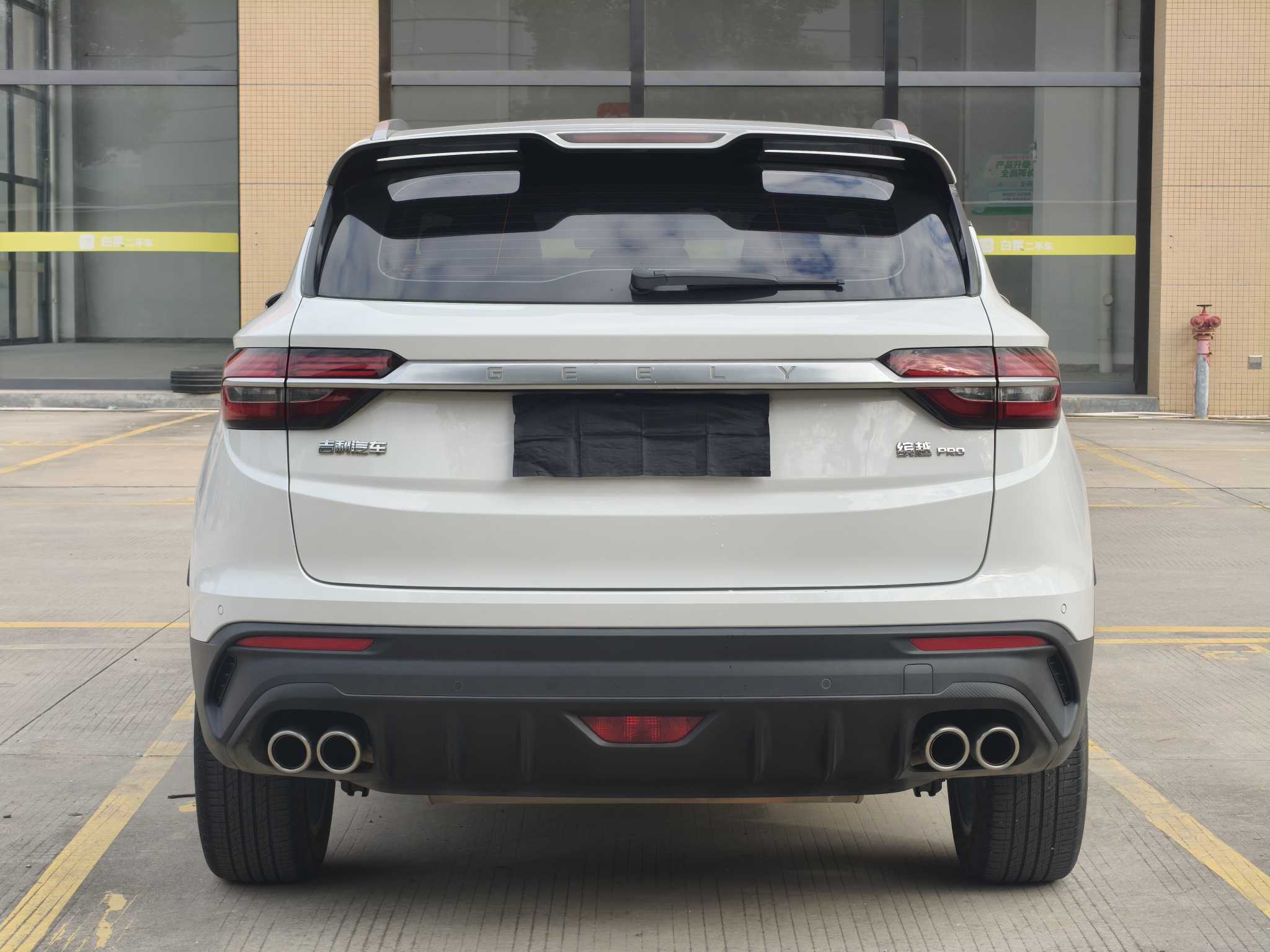 GEELY Coolray 2022 #5 GEELY Coolray 2022 car image #5