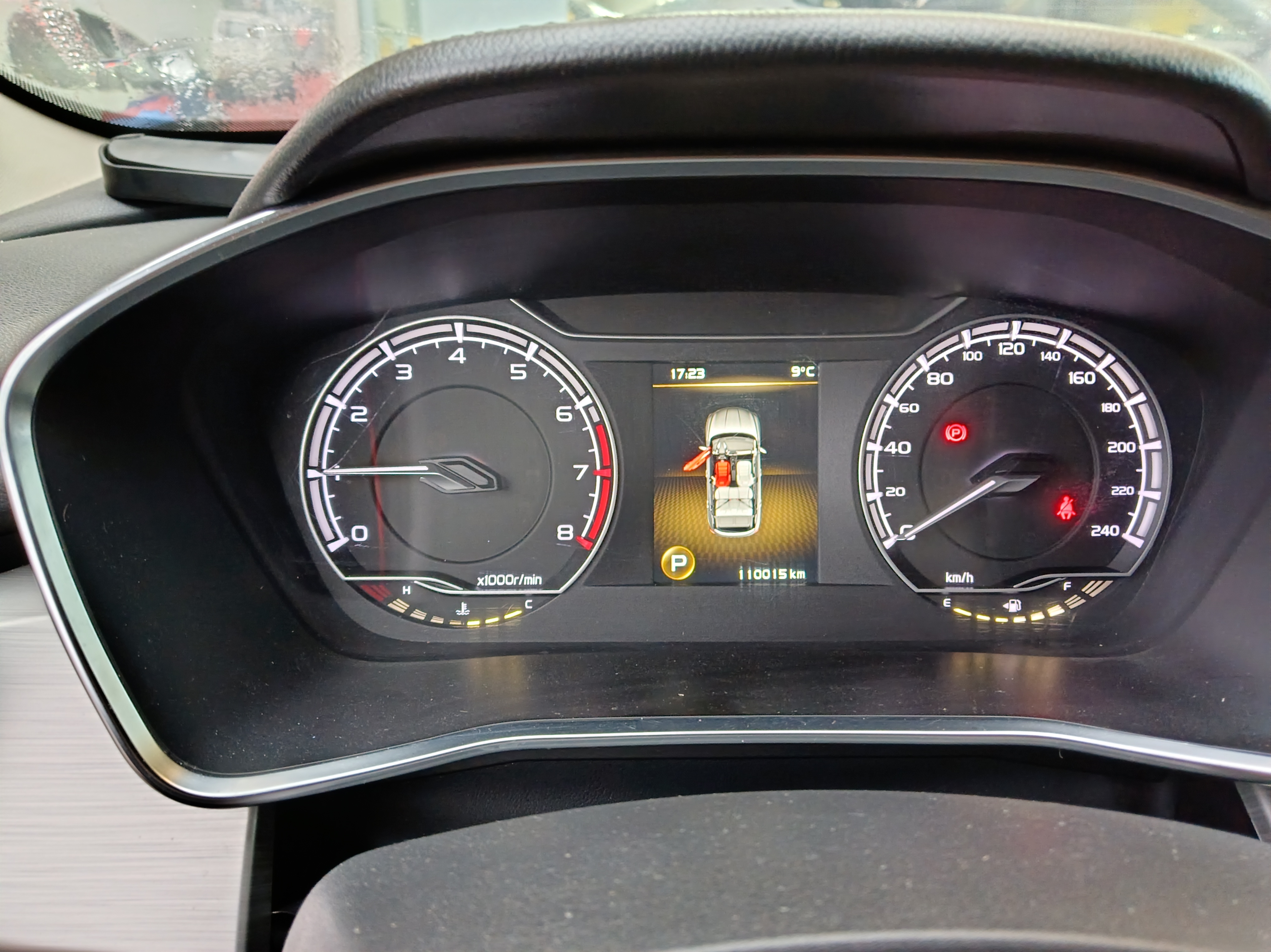 GEELY Coolray 2019 car image #5