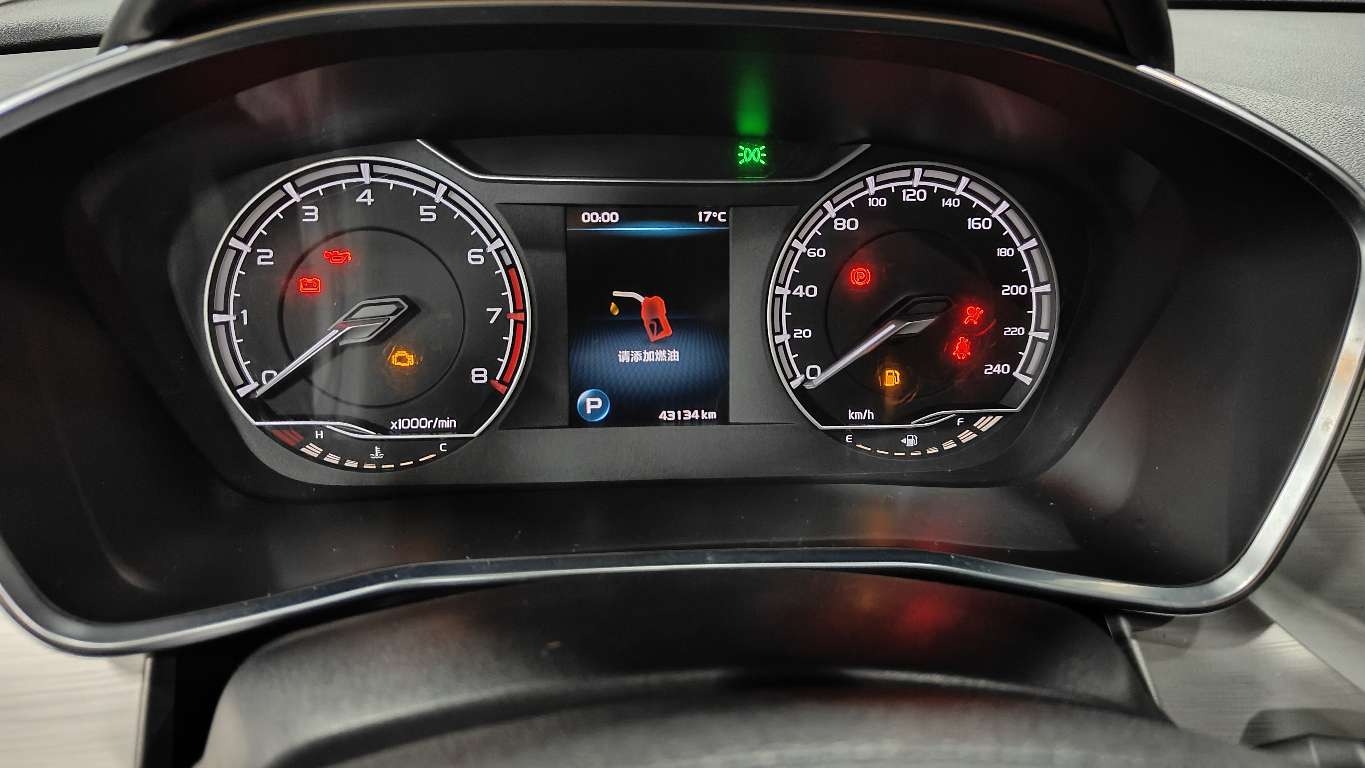 Coolray 2019 #5 Coolray 2019 immagine di auto #5
