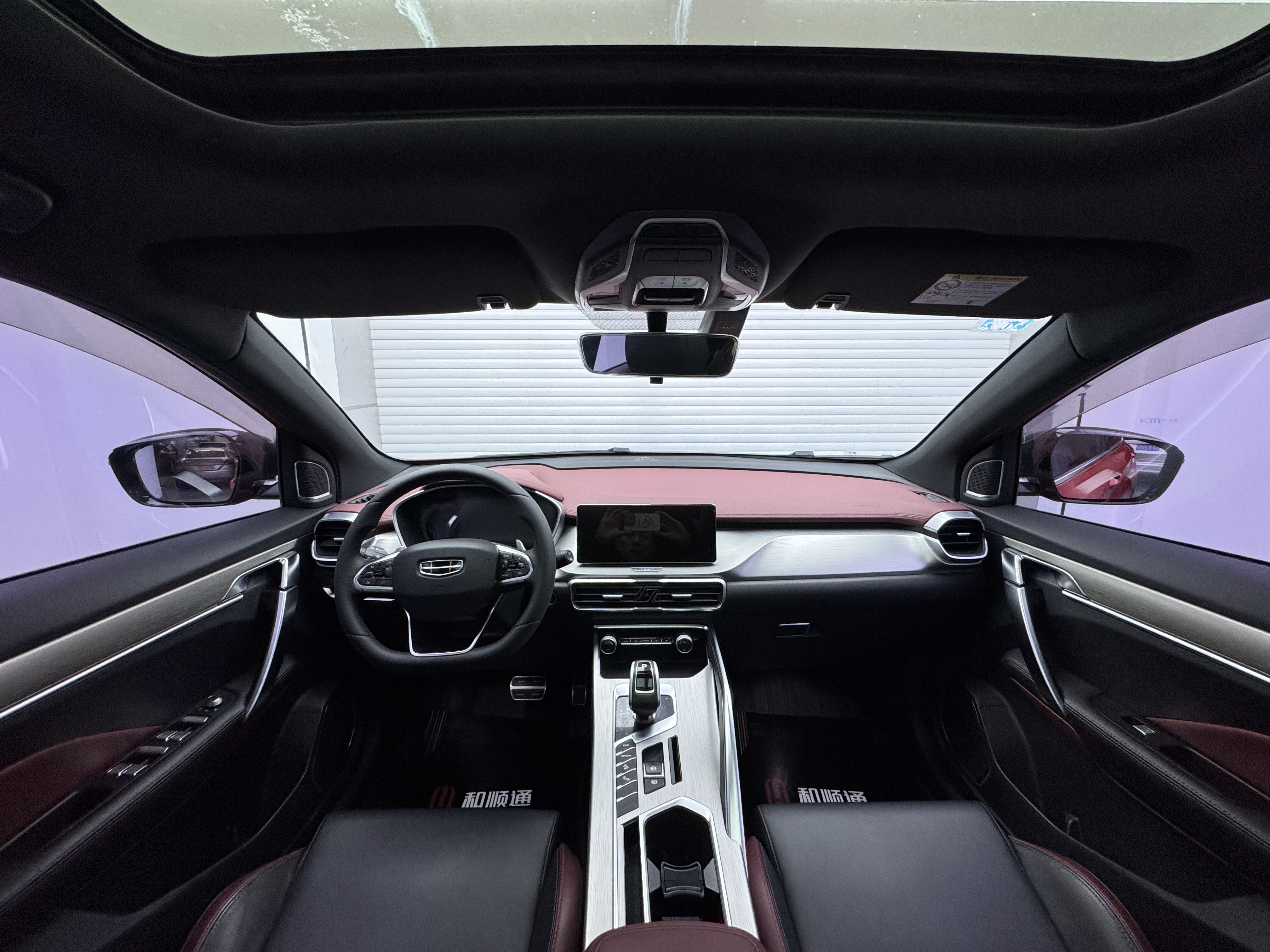 Coolray 2020 immagine di auto #5