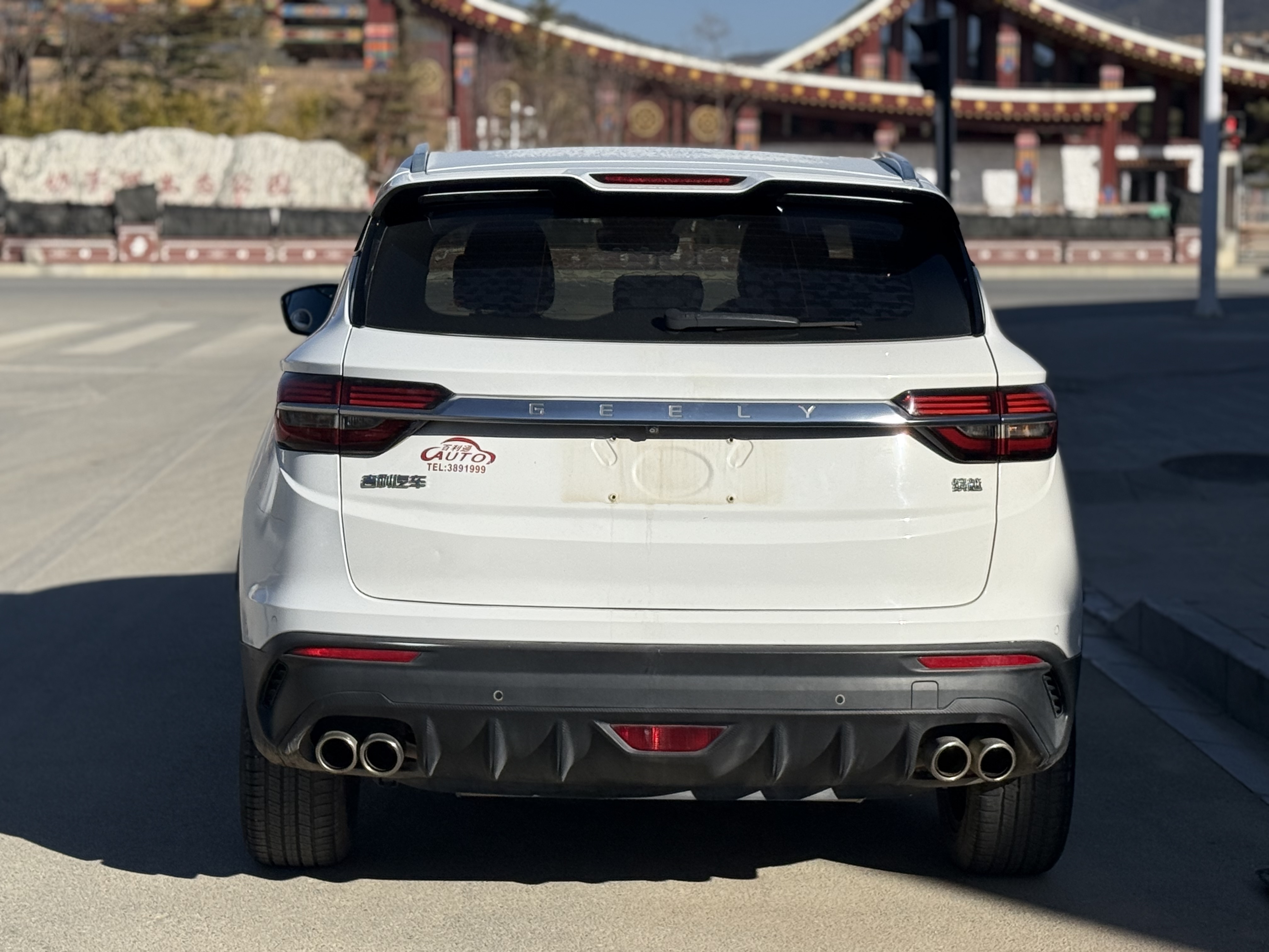 GEELY Coolray 2019 #5 GEELY Coolray 2019 car image #5