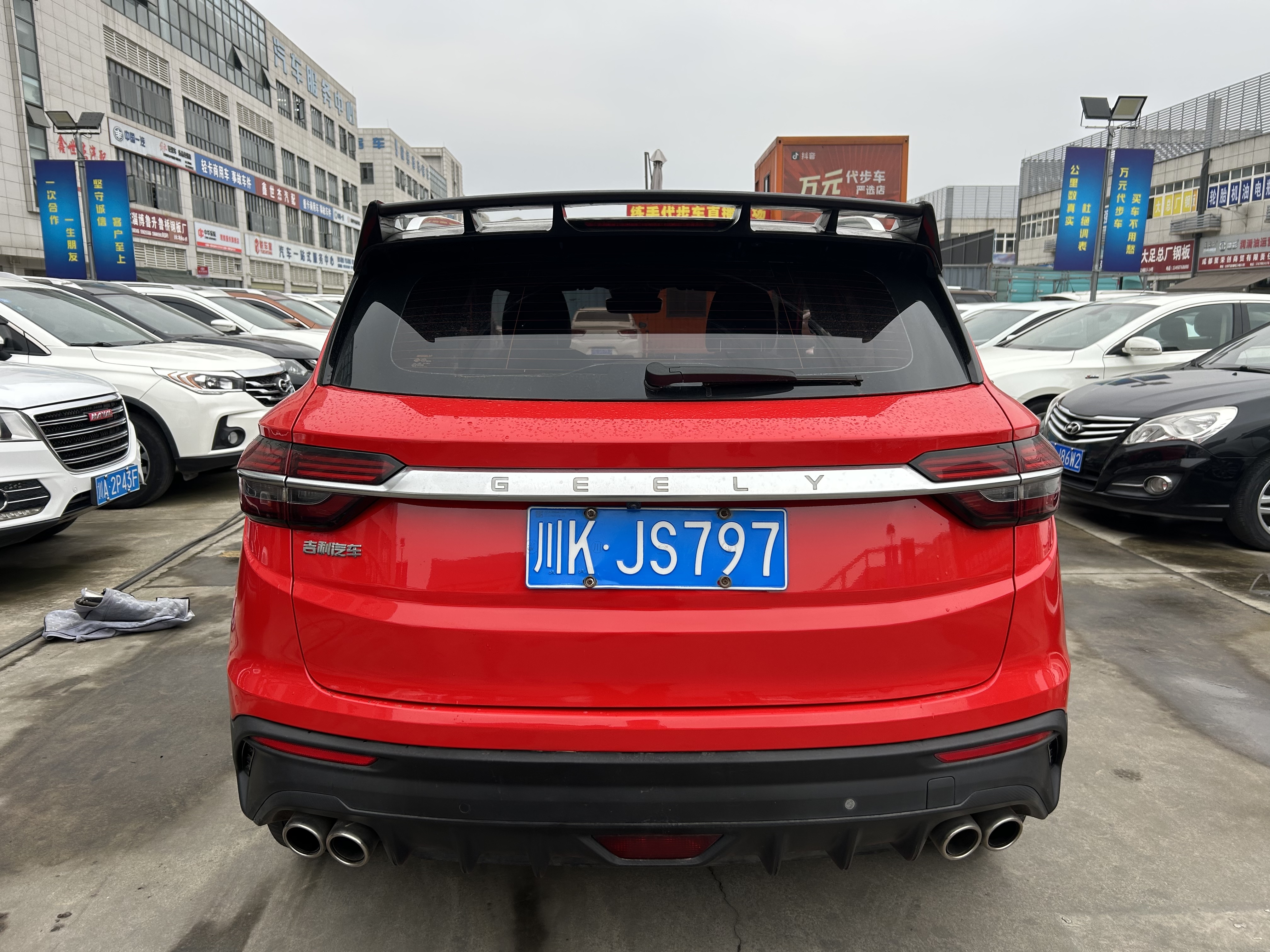 GEELY Coolray 2019 car image #5
