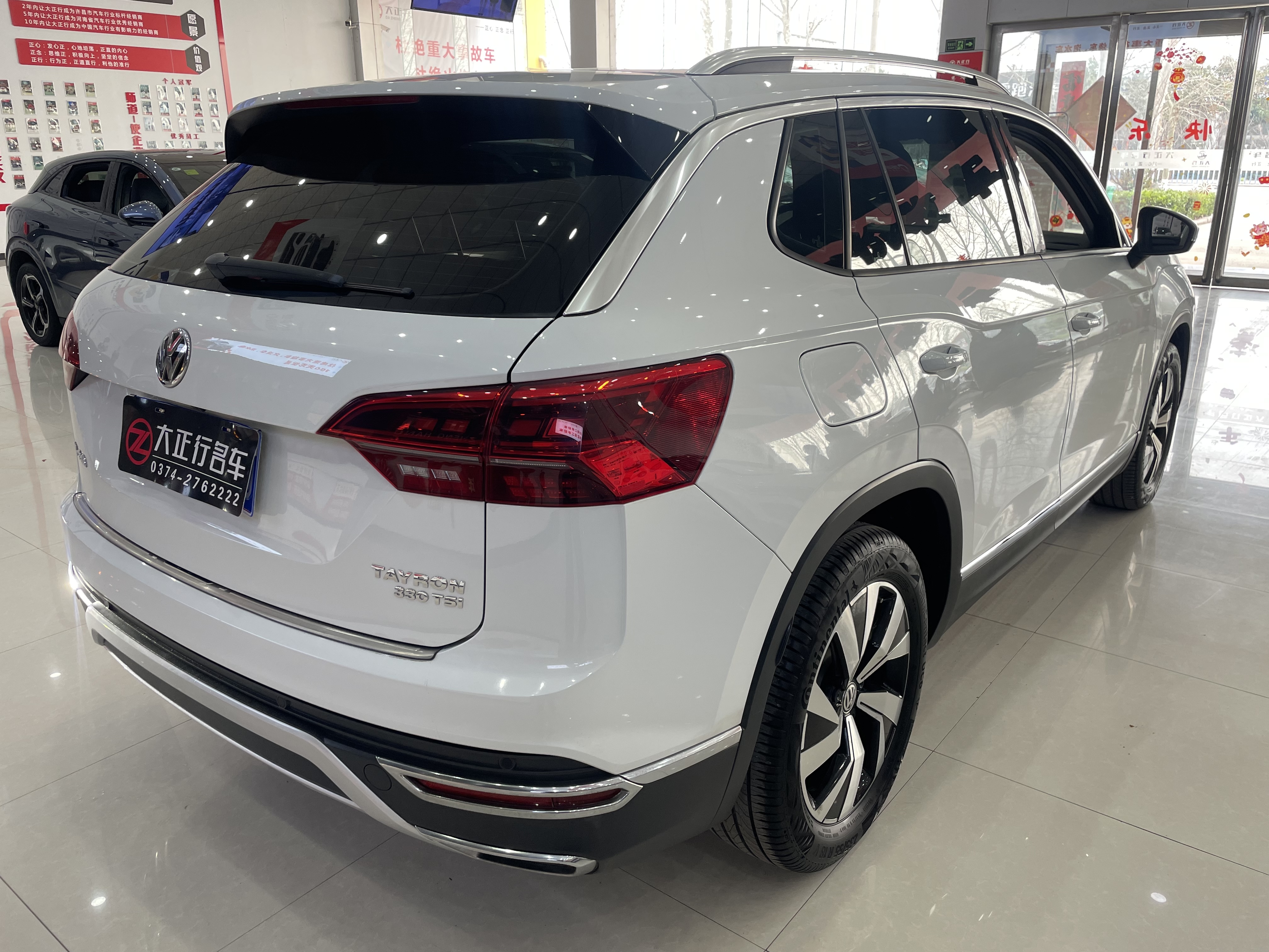 Volkswagen Tayron 2020 car image #5