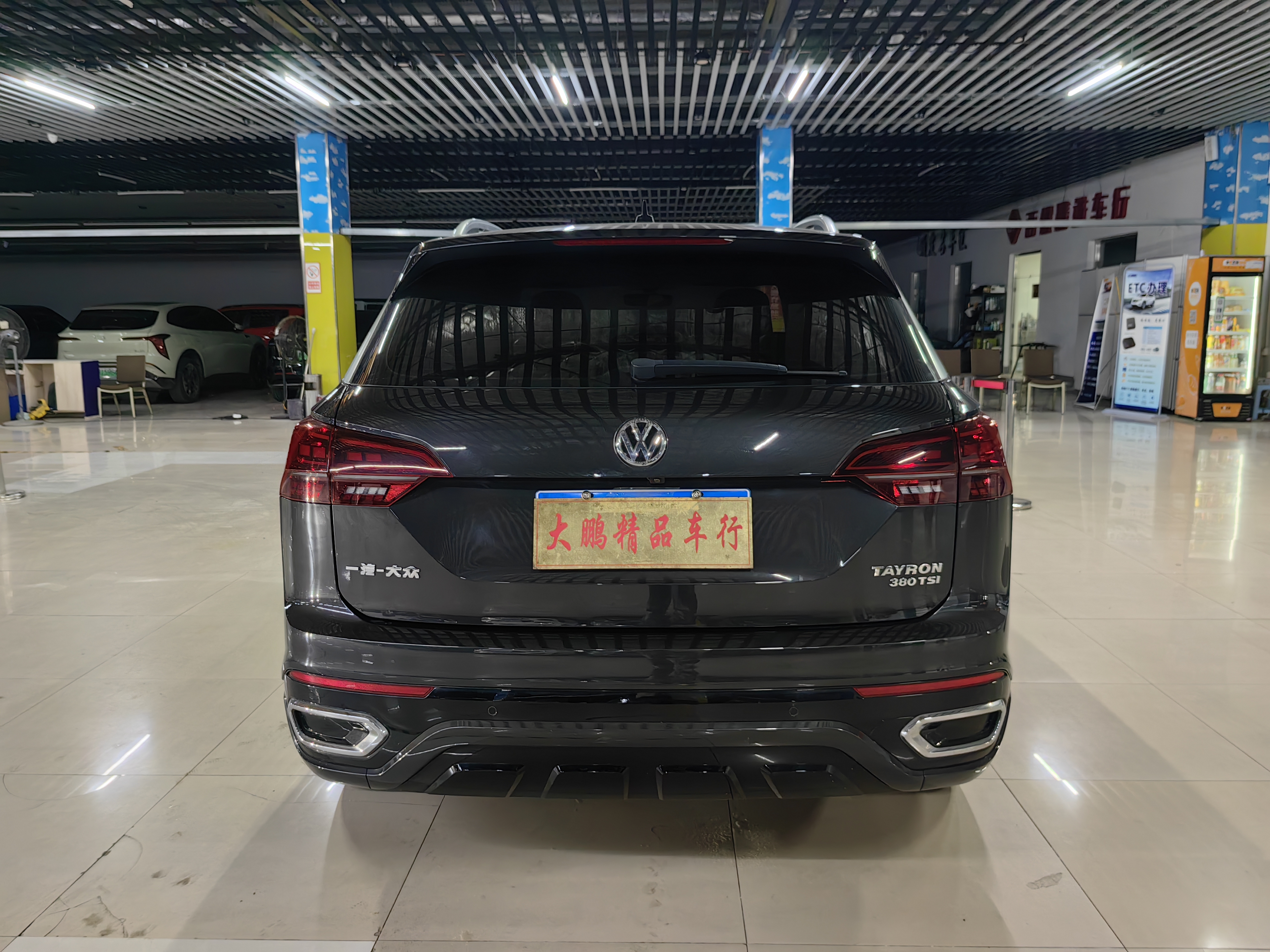 Volkswagen Tayron 2019 car image #5