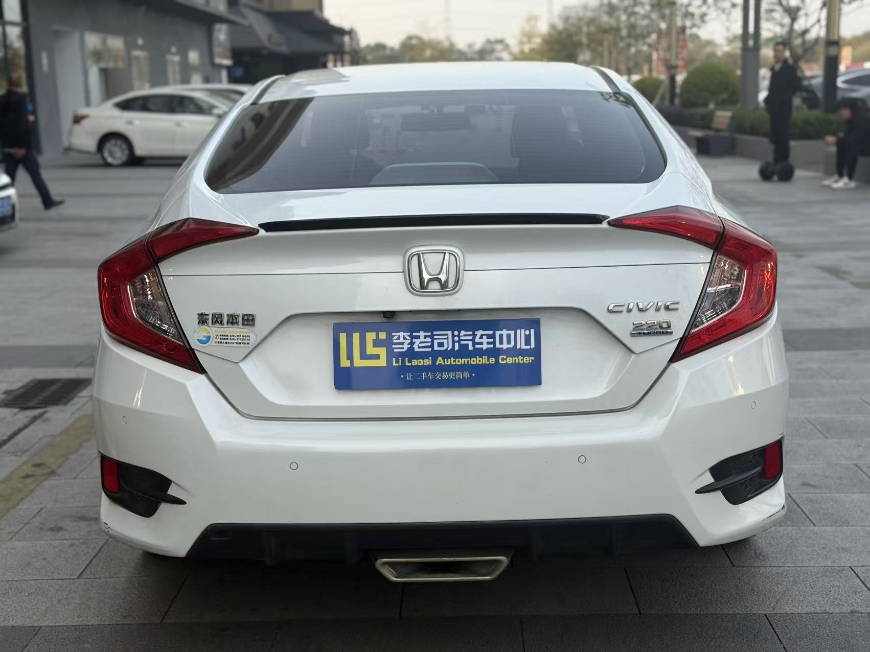 Honda Civic 2019 #5 Honda Civic 2019 car image #5