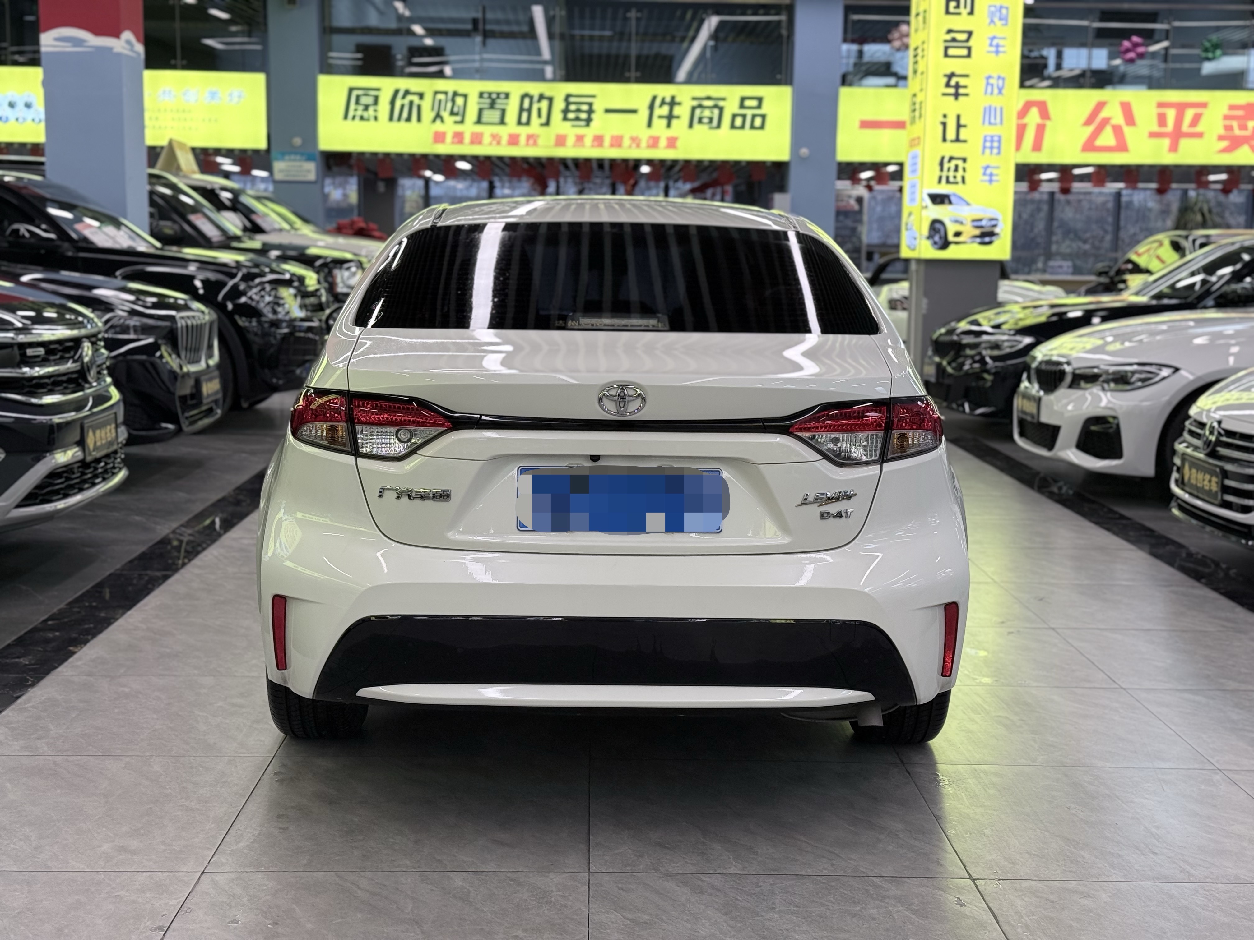 Toyota Levin 2020 #5 Toyota Levin 2020 imagen de coche #5