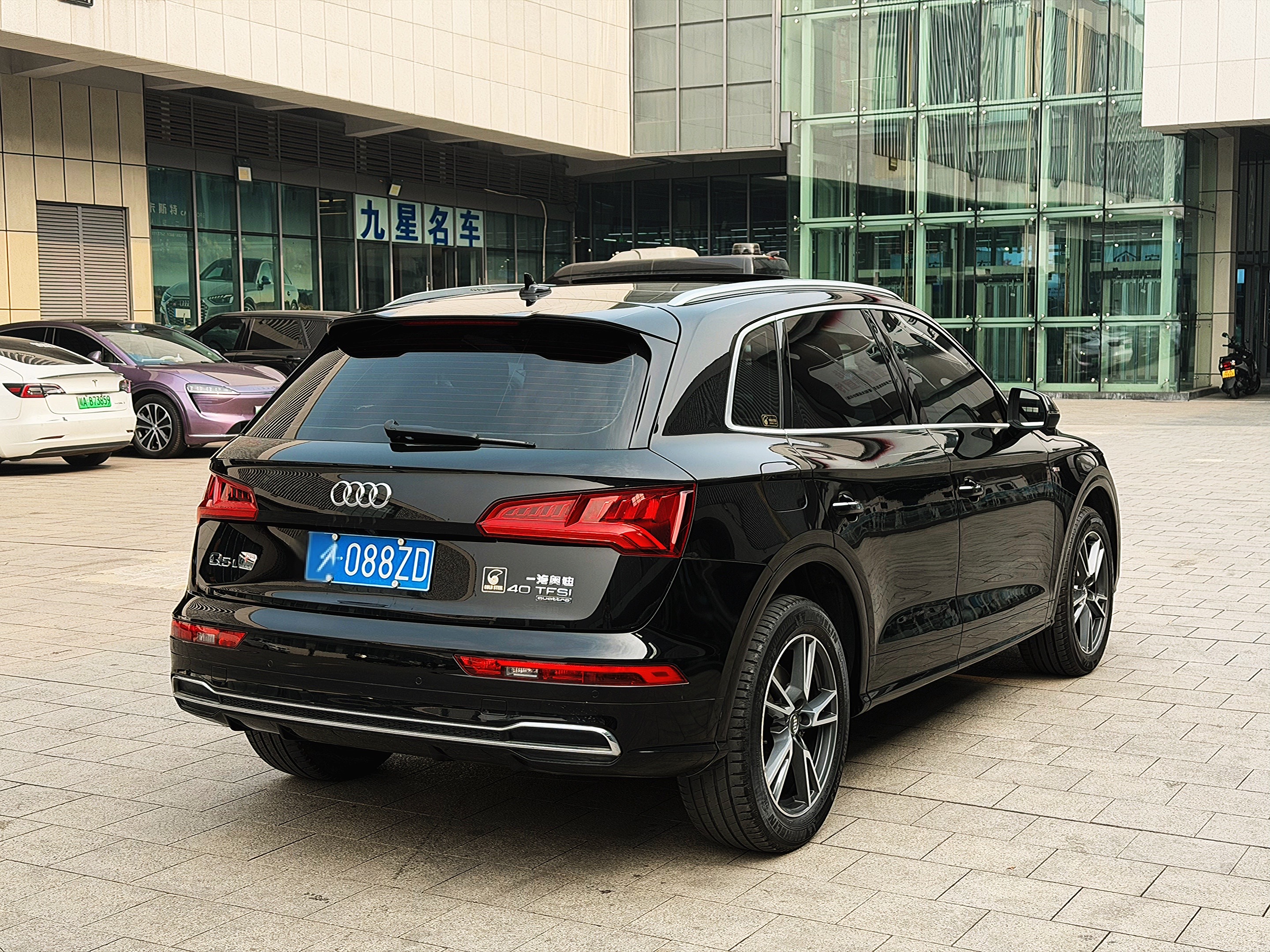 Audi Q5L 2020 car image #5