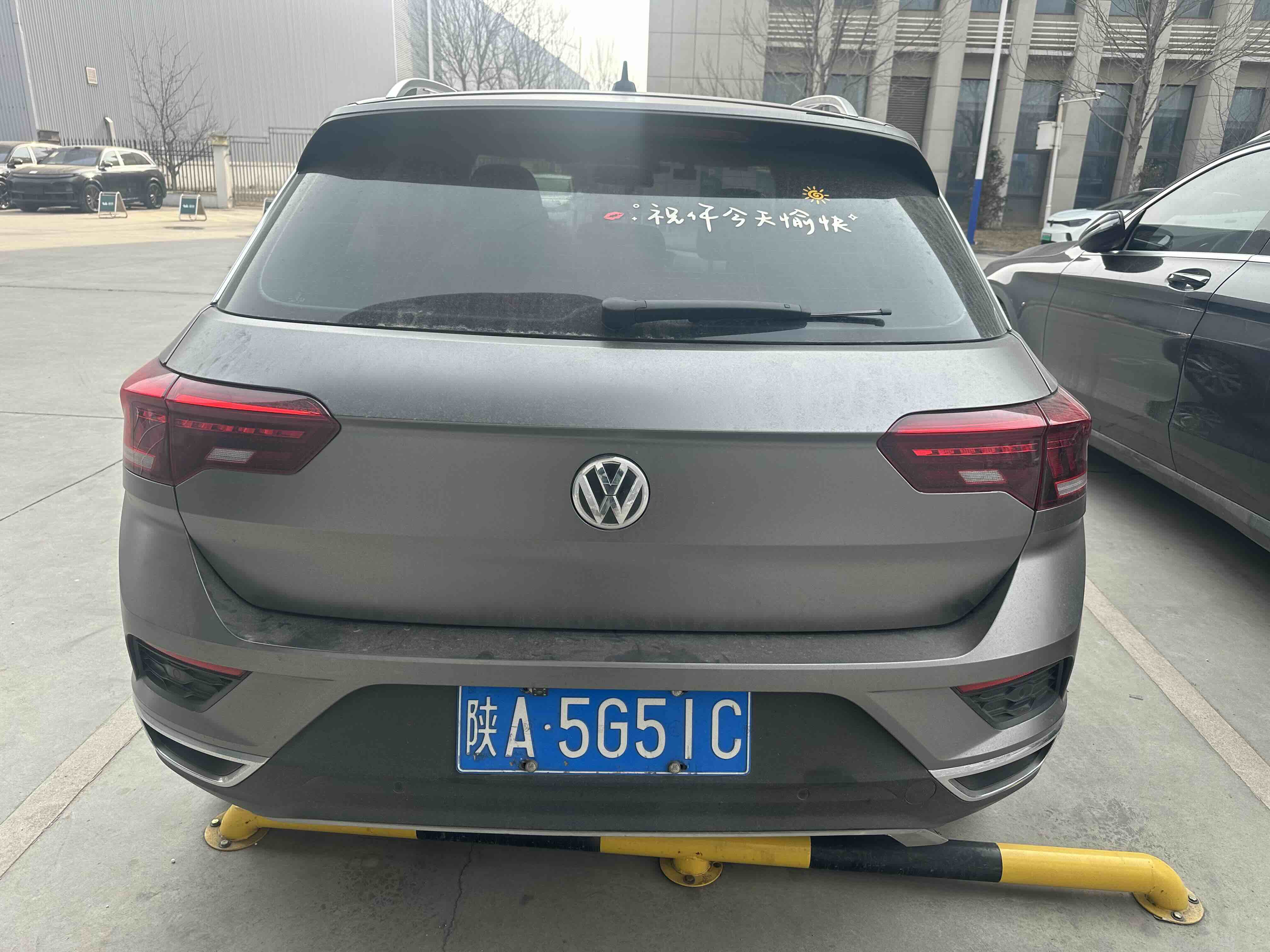 Volkswagen T-Roc 2019 car image #5