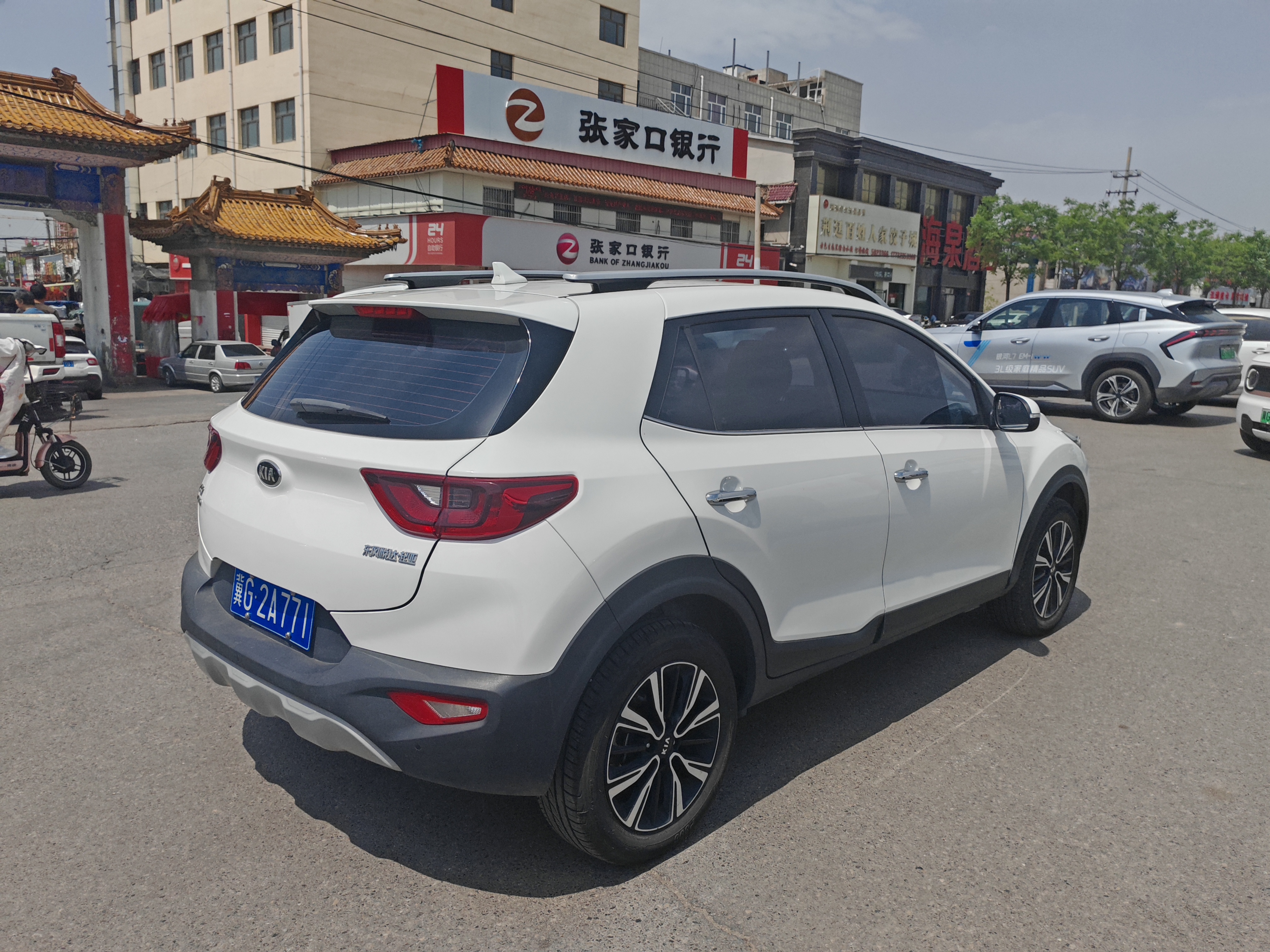 起亚 奕跑 2019 汽车图片 #5