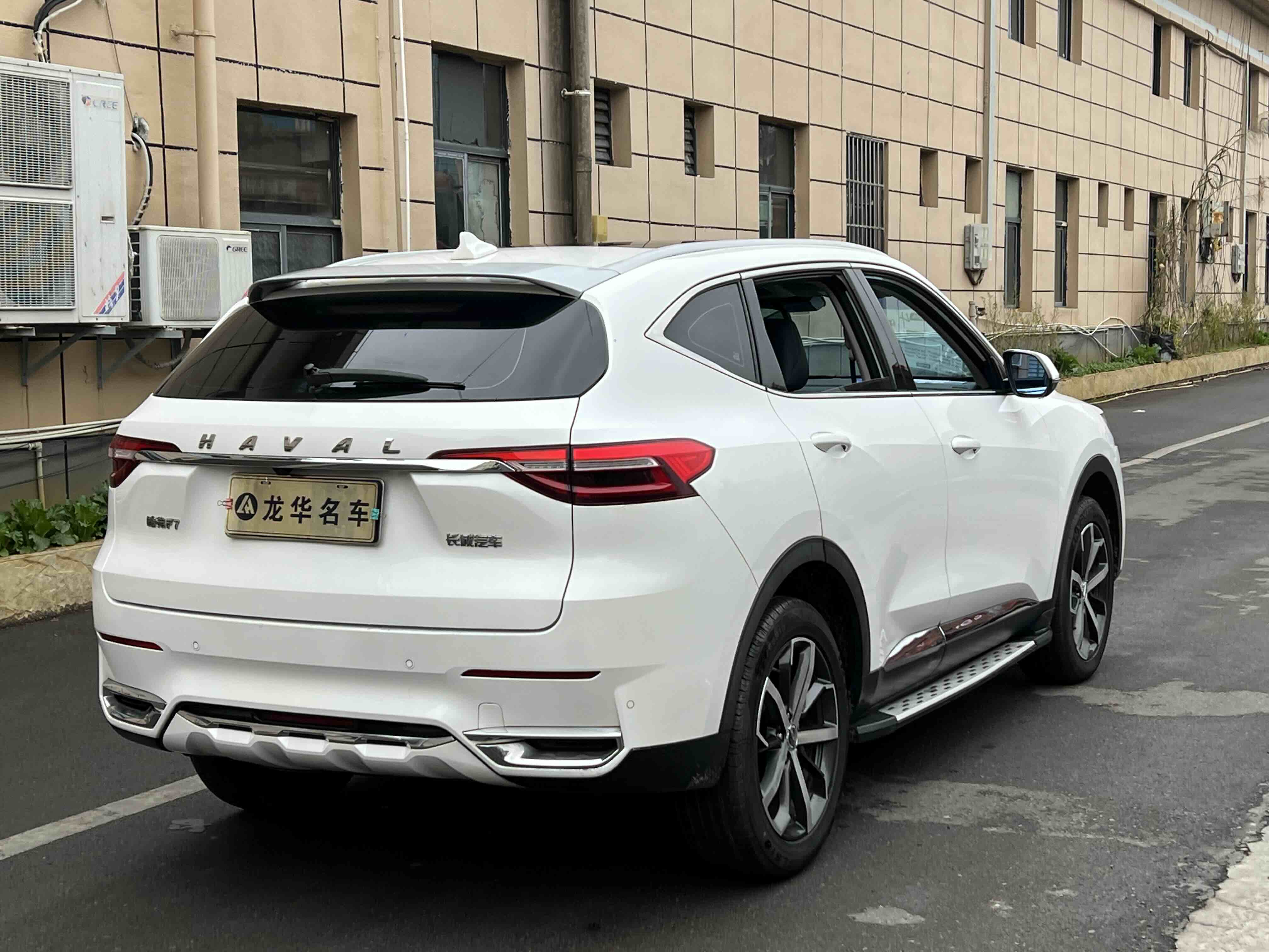 Haval F7 2019 #5 Haval F7 2019 car image #5