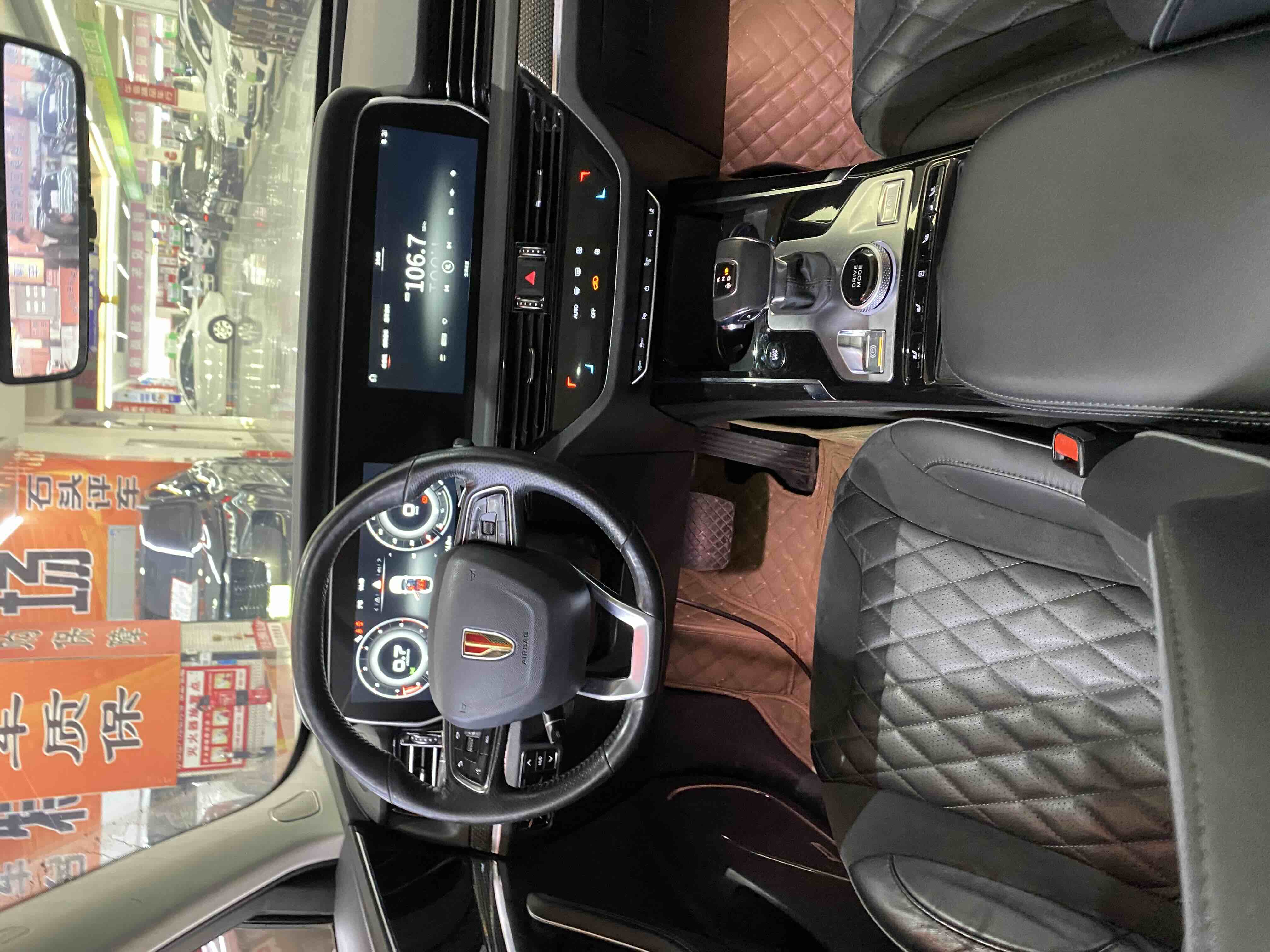 HongQi HS5 2020 #5 HongQi HS5 2020 car image #5