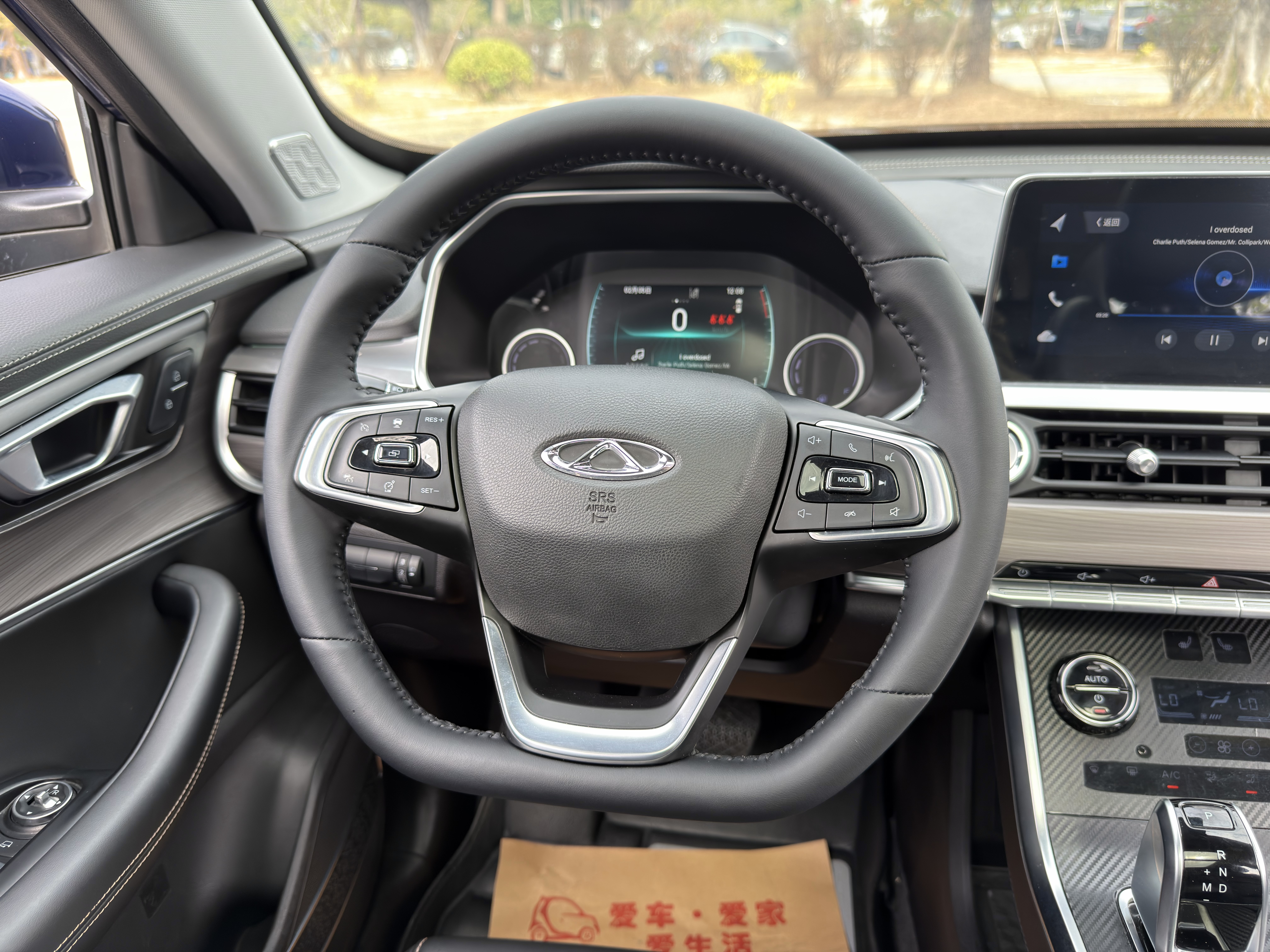 Chery Tiggo 8 2019 car image #5