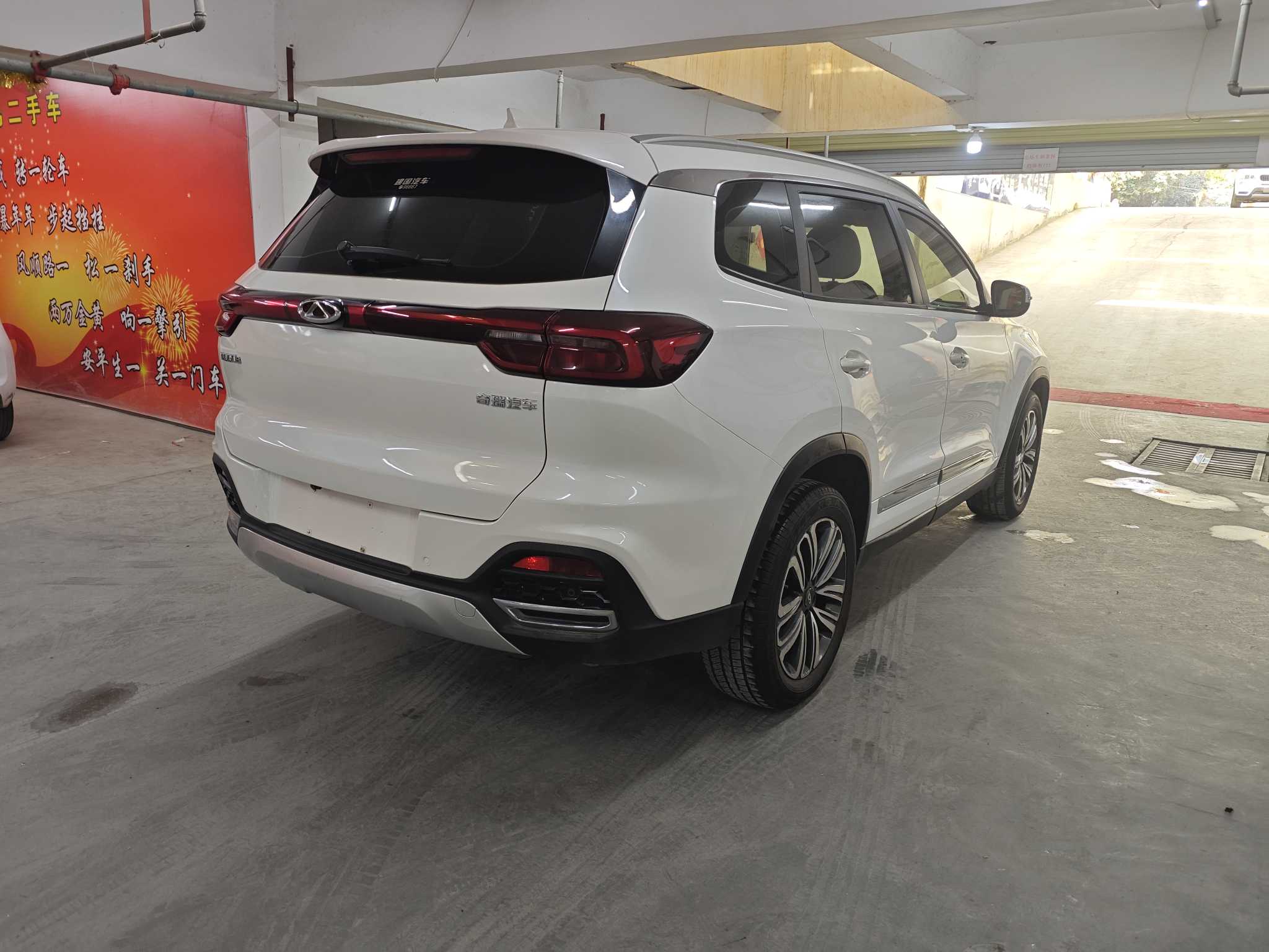 Tiggo 8 2019 #5 Tiggo 8 2019 car image #5