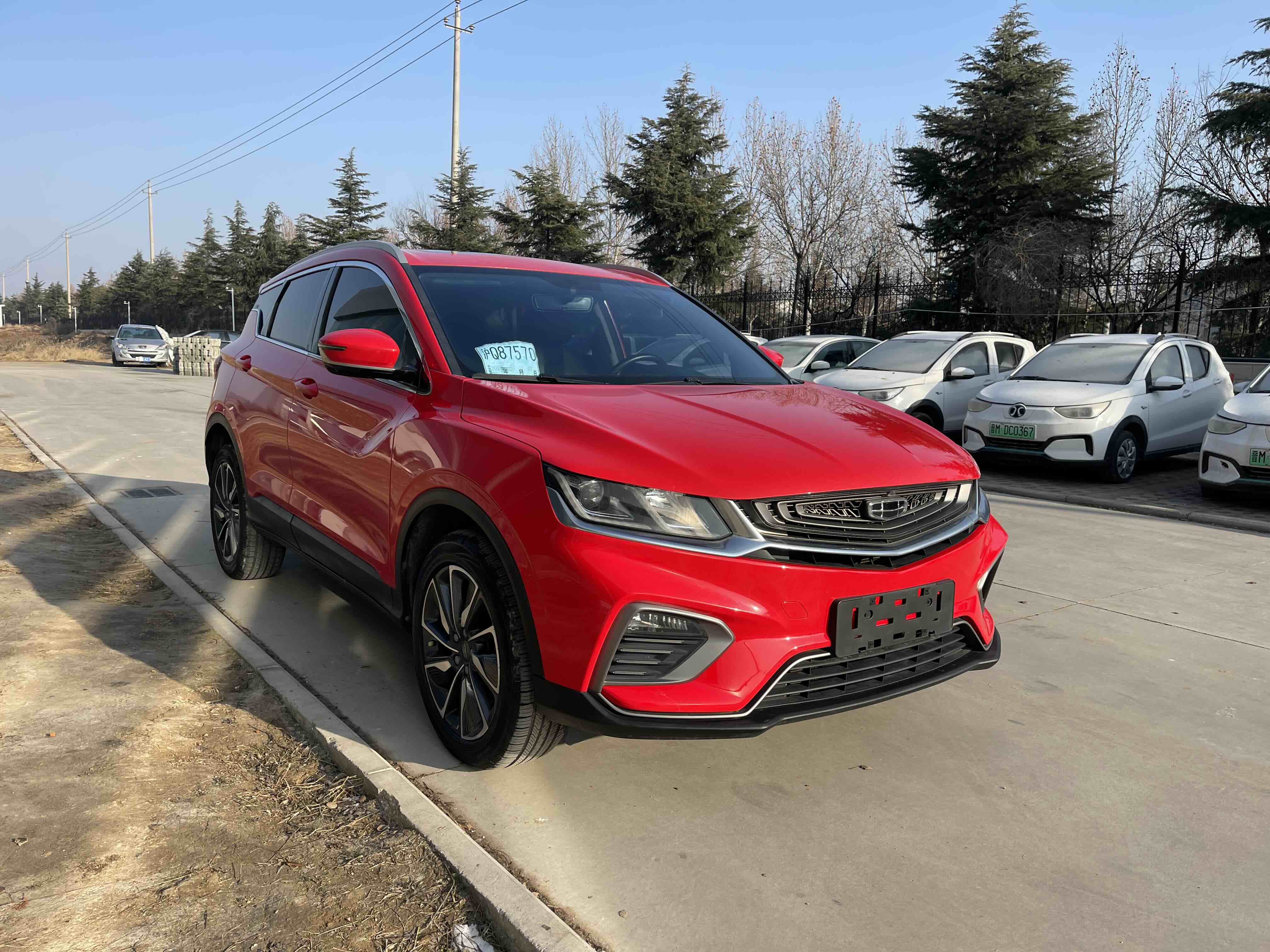 Coolray New Energy 2019 #5 Coolray New Energy 2019 car image #5