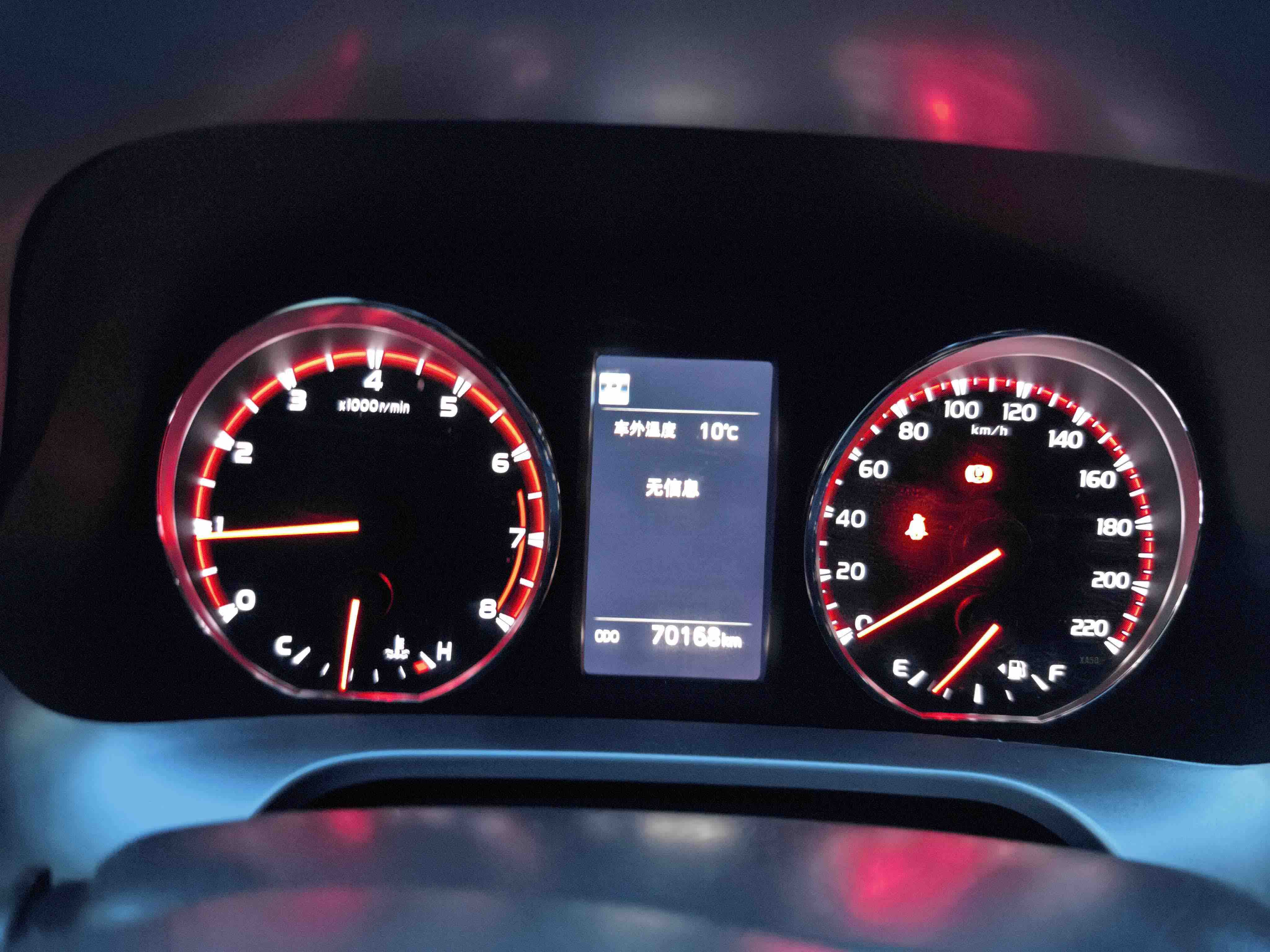 丰田 RAV4荣放 2019 汽车图片 #5