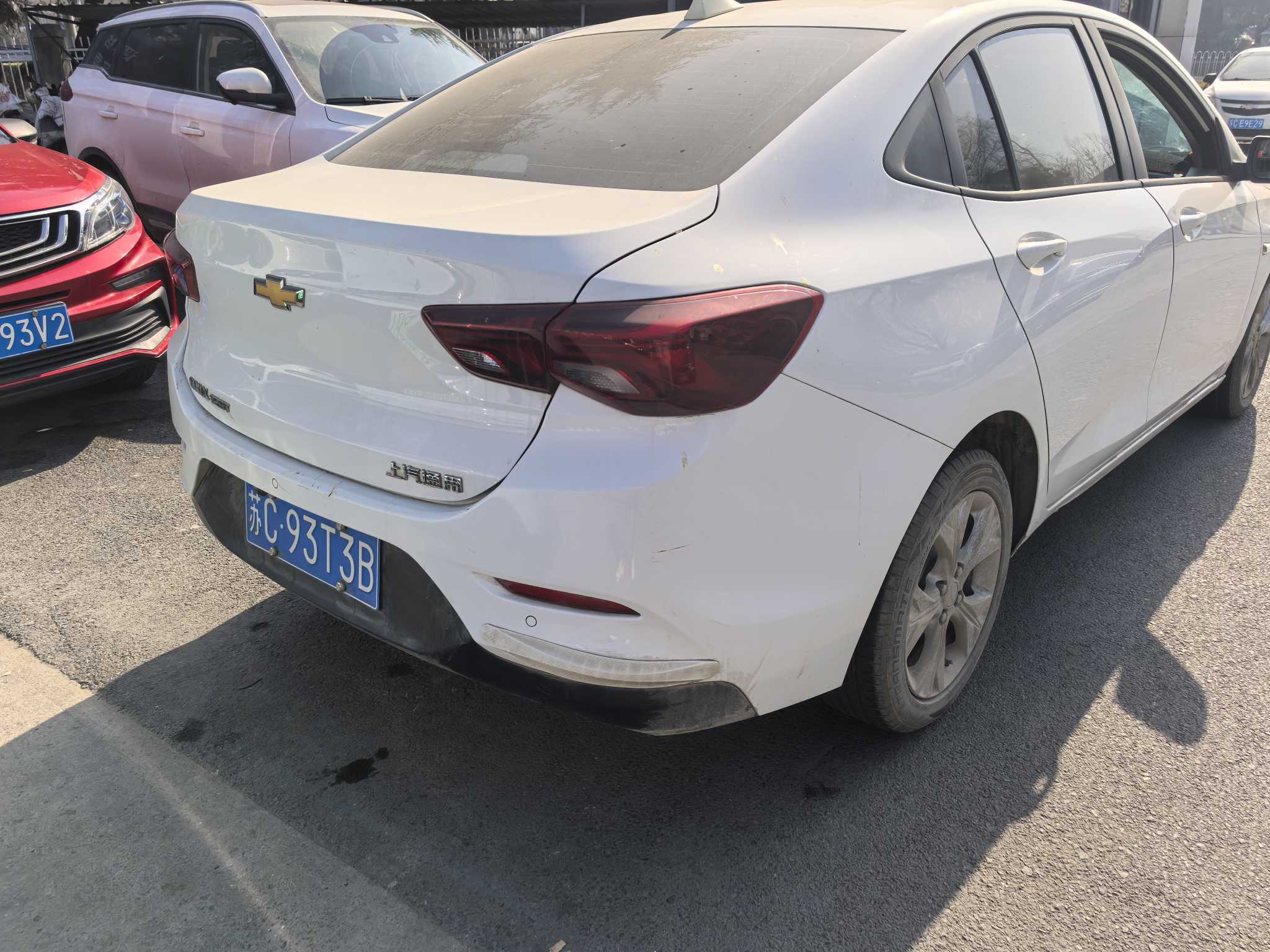 Chevrolet Cavalier 2020 car image #5