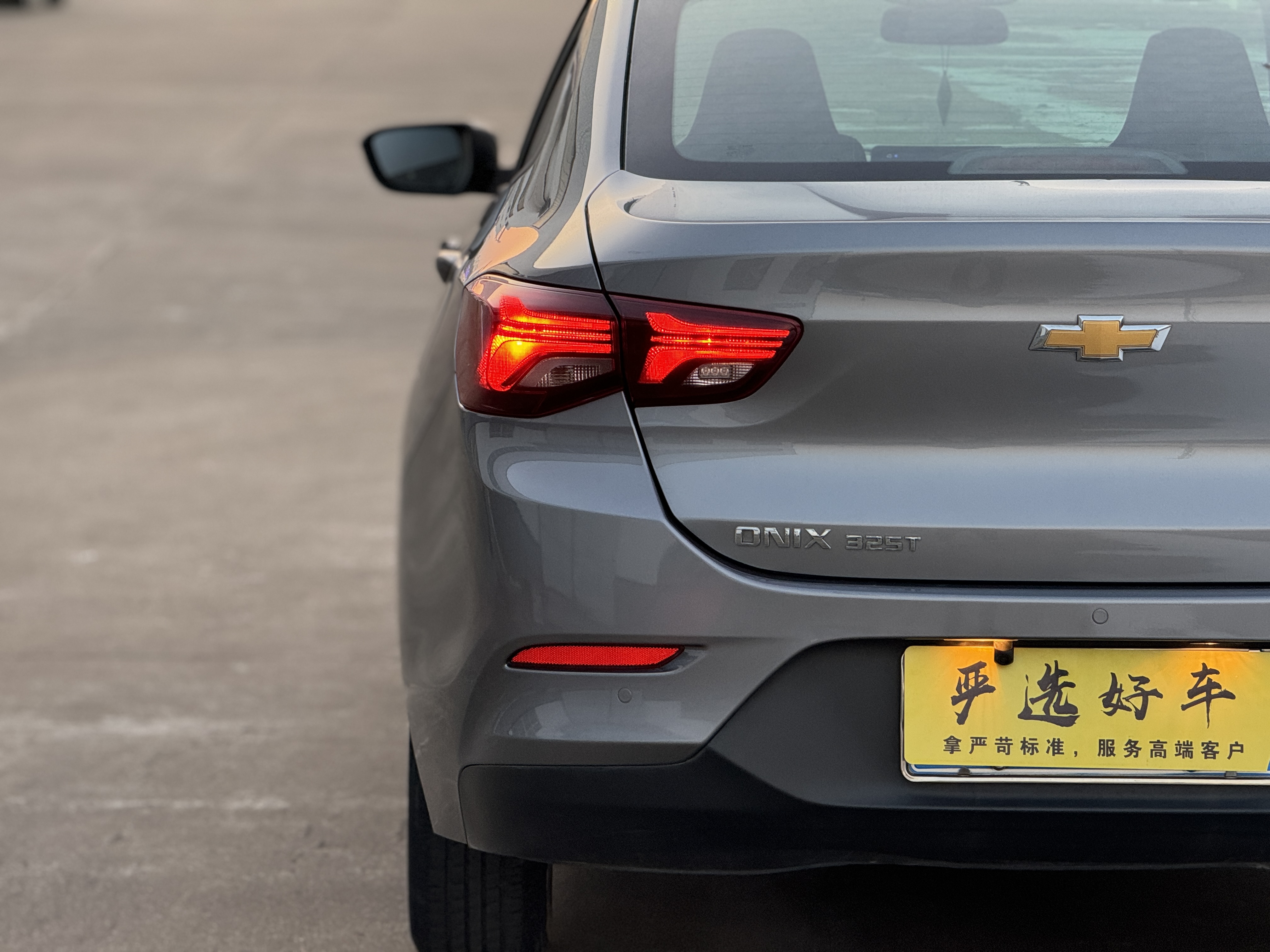 Chevrolet Cavalier 2022 #5 Chevrolet Cavalier 2022 car image #5