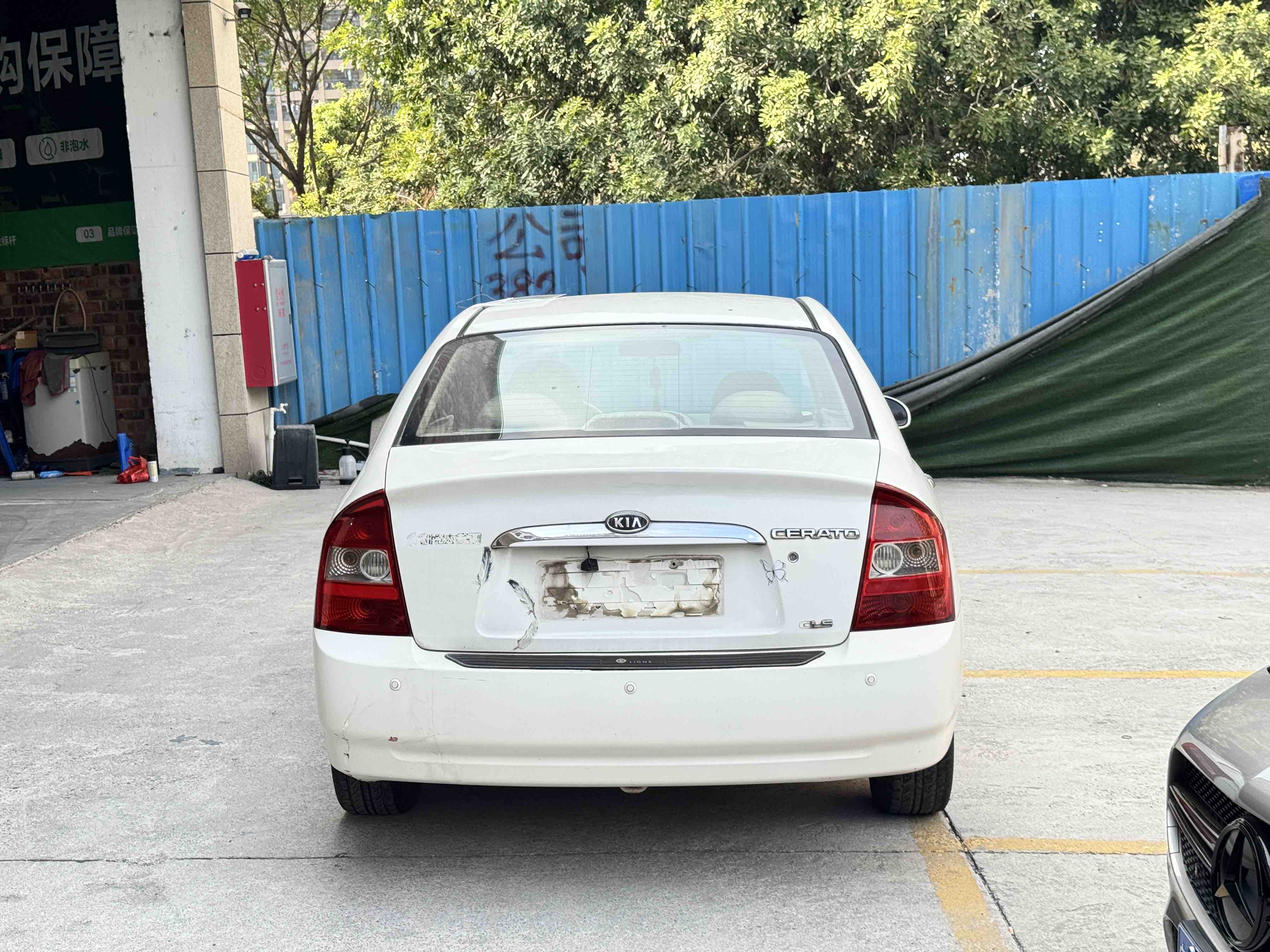 Kia Cerato 2005 imagen de coche #5