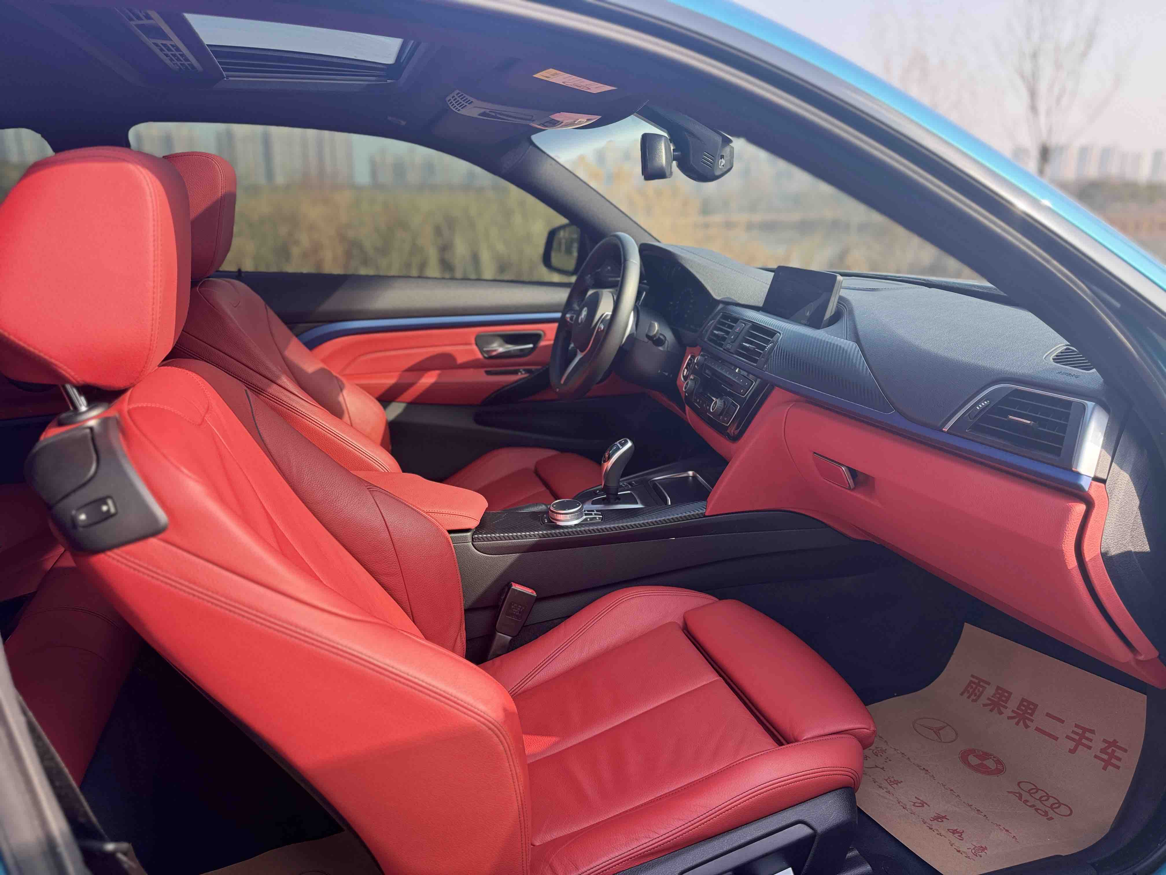 BMW 4 Series 2020 #5 BMW 4 Series 2020 car image #5