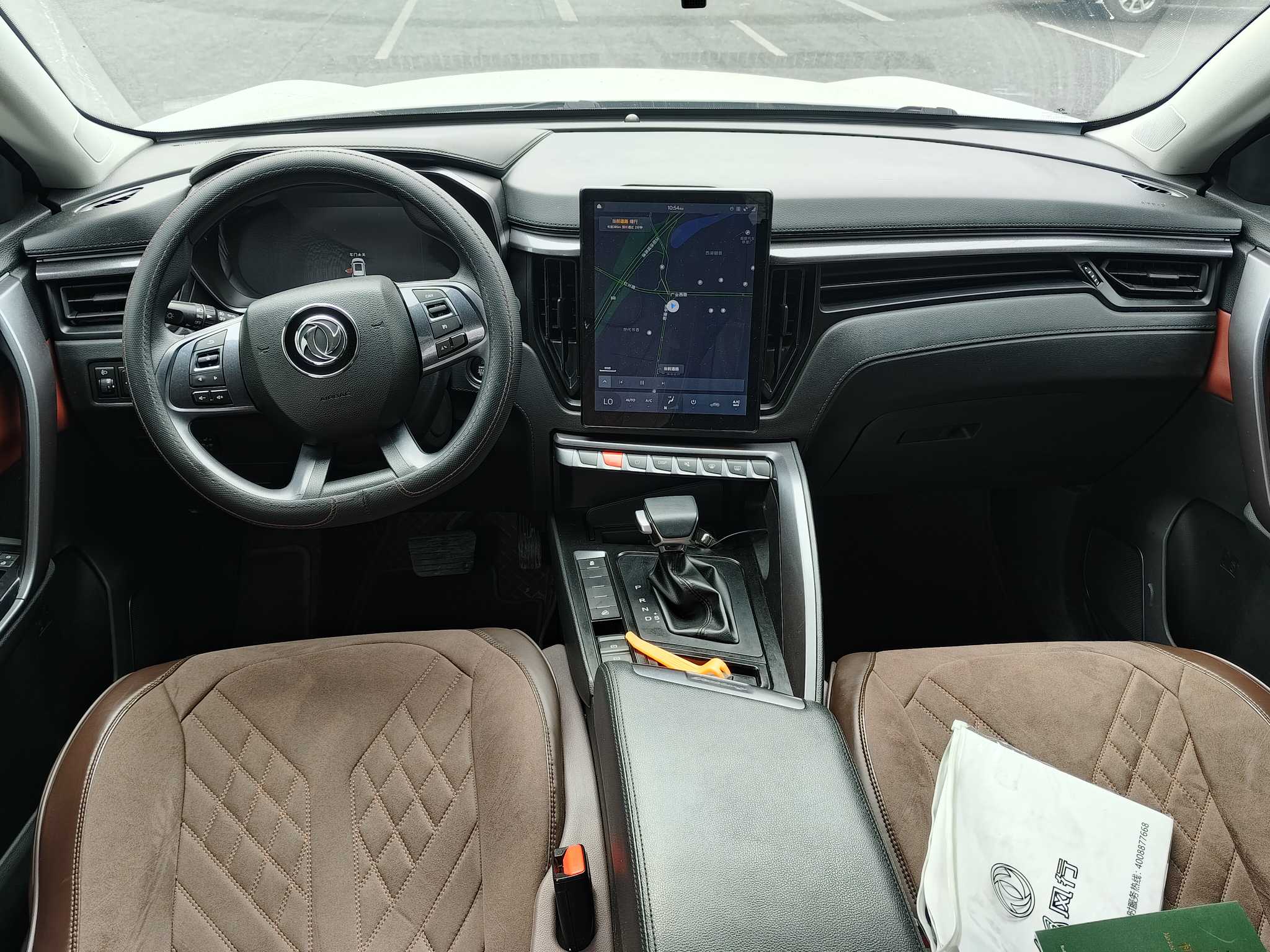 T5 2020 #5 T5 2020 immagine di auto #5