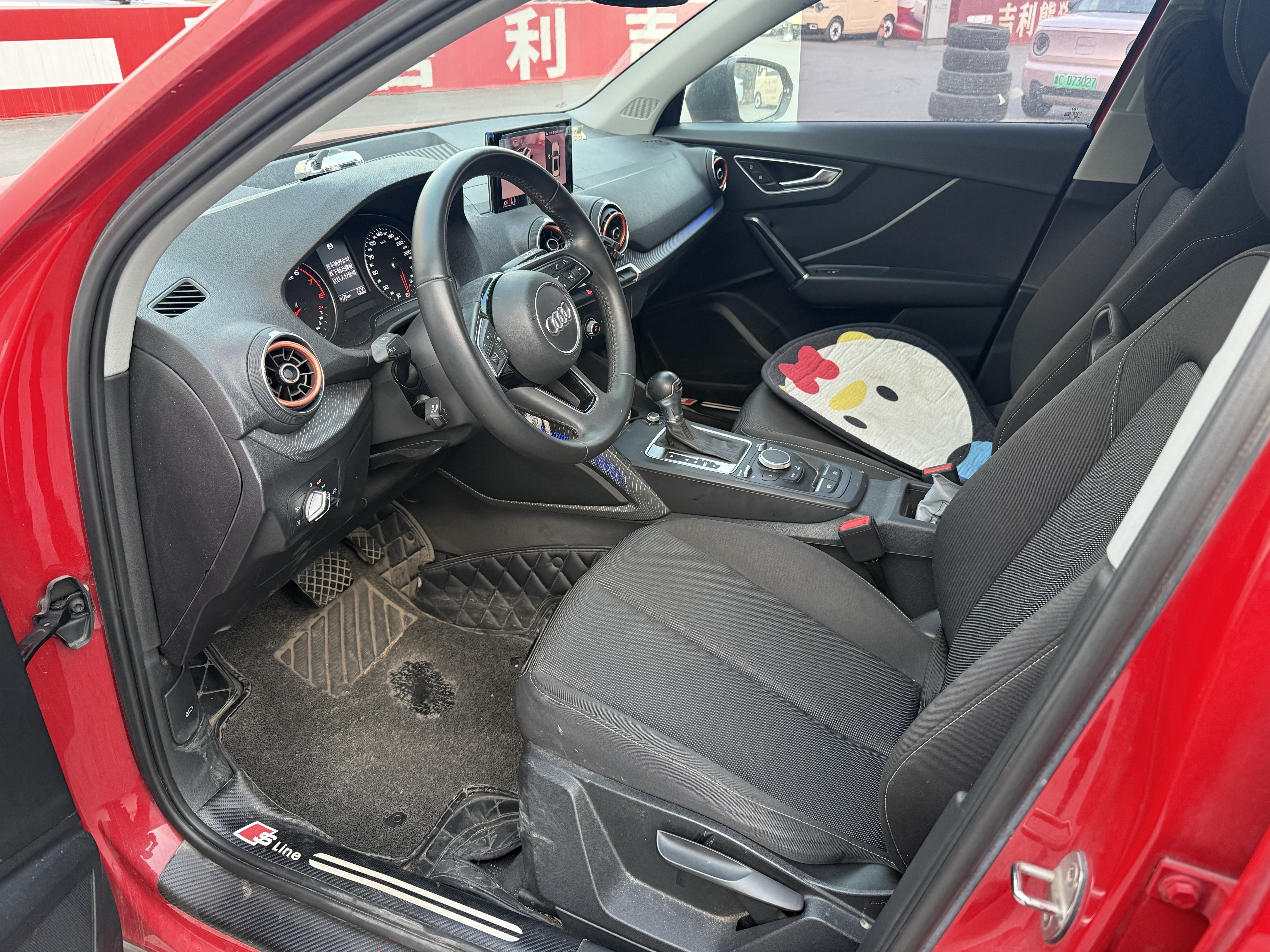 Q2L 2019 #5 Q2L 2019 car image #5