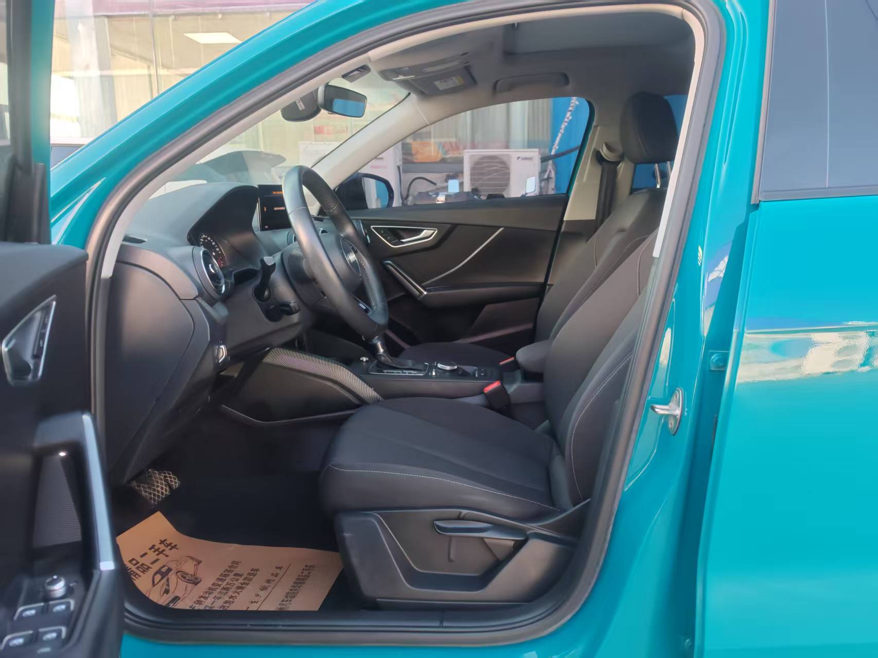 Q2L 2019 car image #5