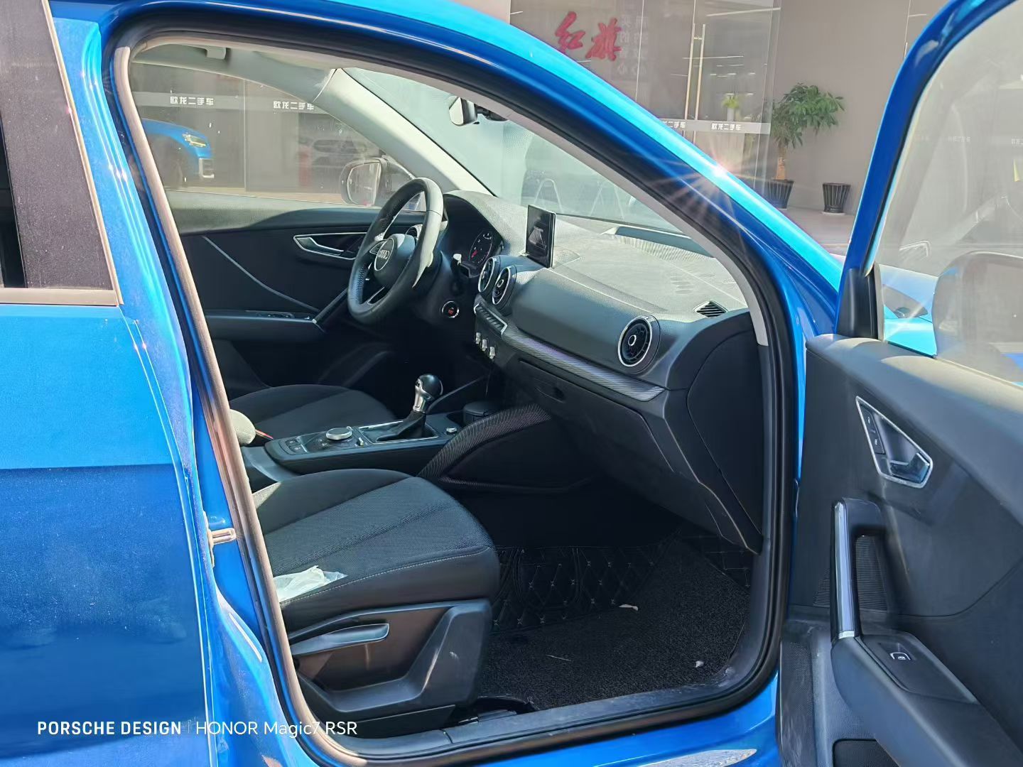 Q2L 2020 #5 Q2L 2020 car image #5