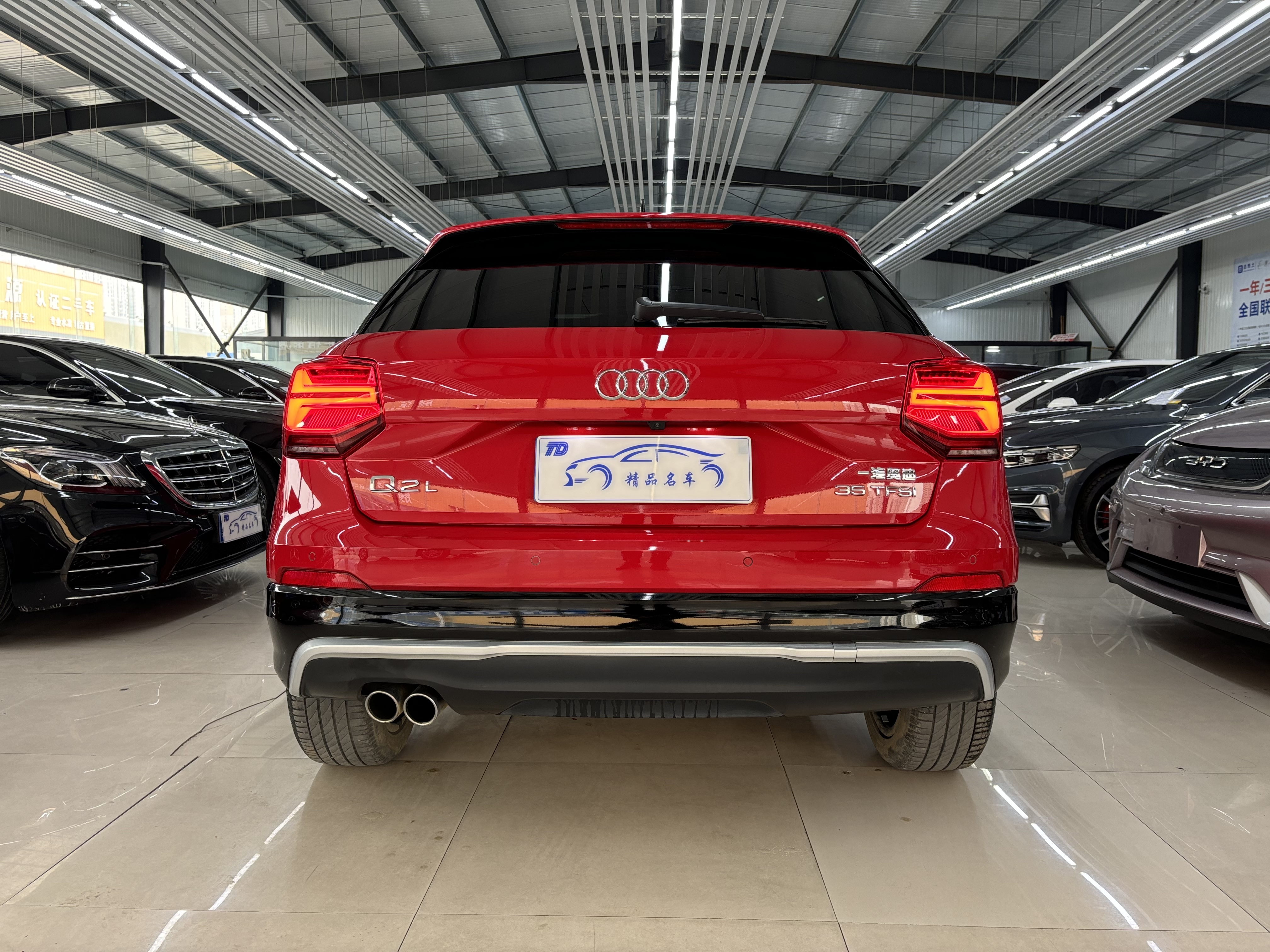 Audi Q2L 2019 #5 Audi Q2L 2019 car image #5
