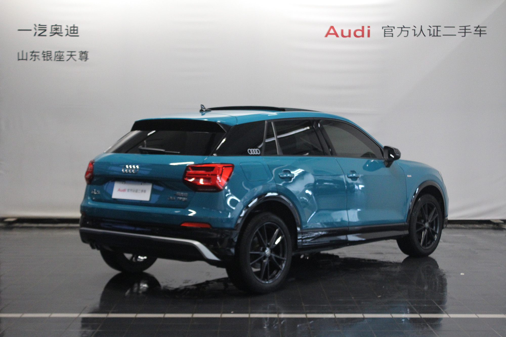 Q2L 2020 #5 Q2L 2020 car image #5