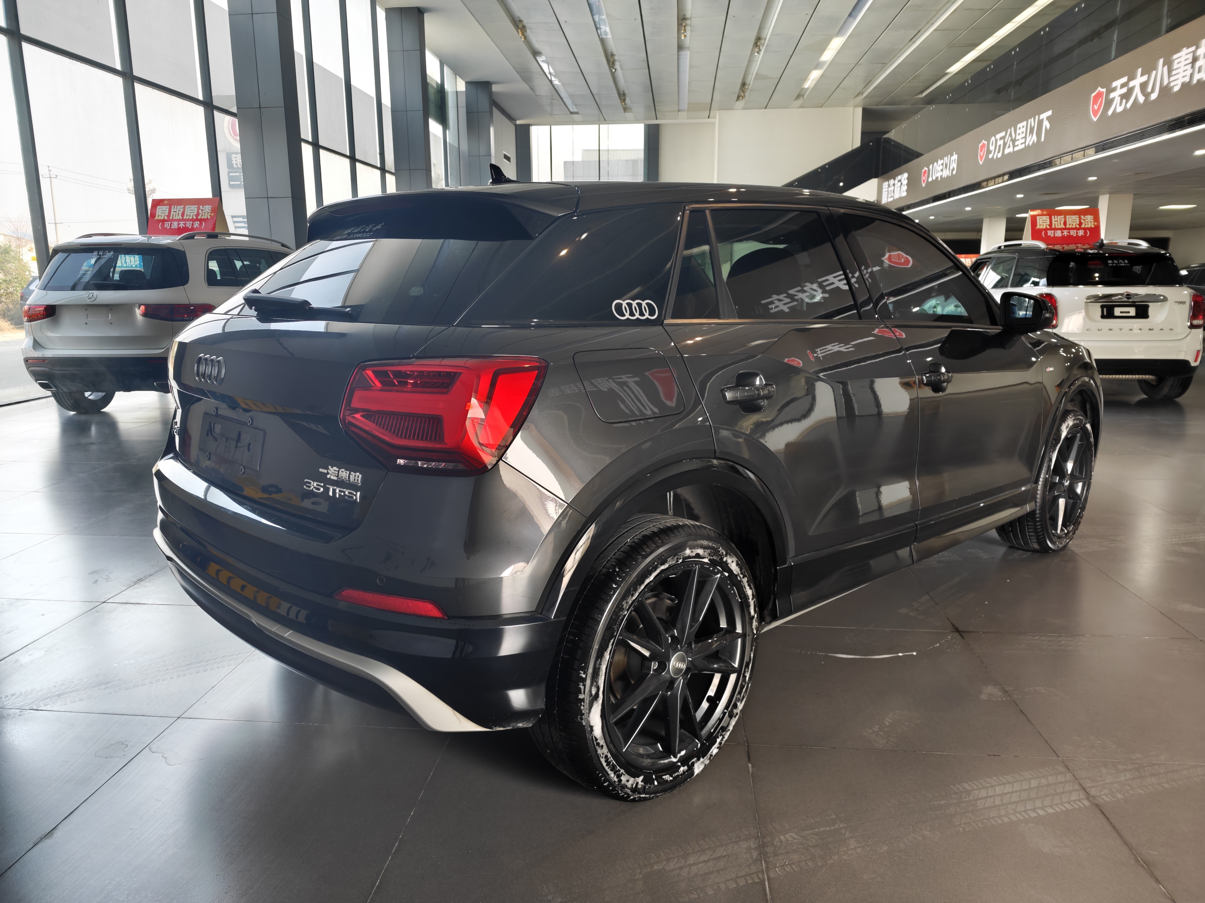 Q2L 2019 #5 Q2L 2019 car image #5