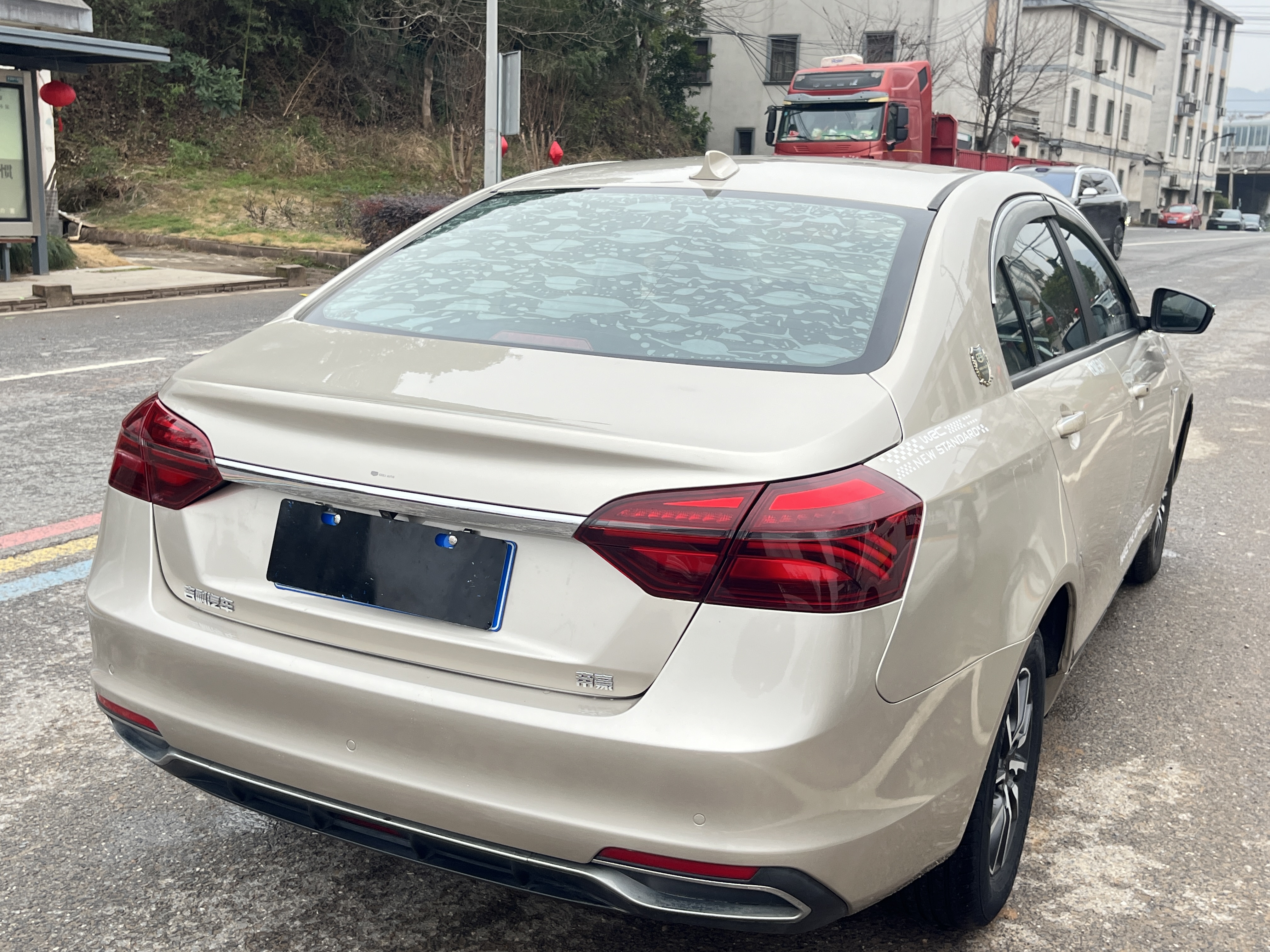 Emgrand 2019 #5 Emgrand 2019 car image #5