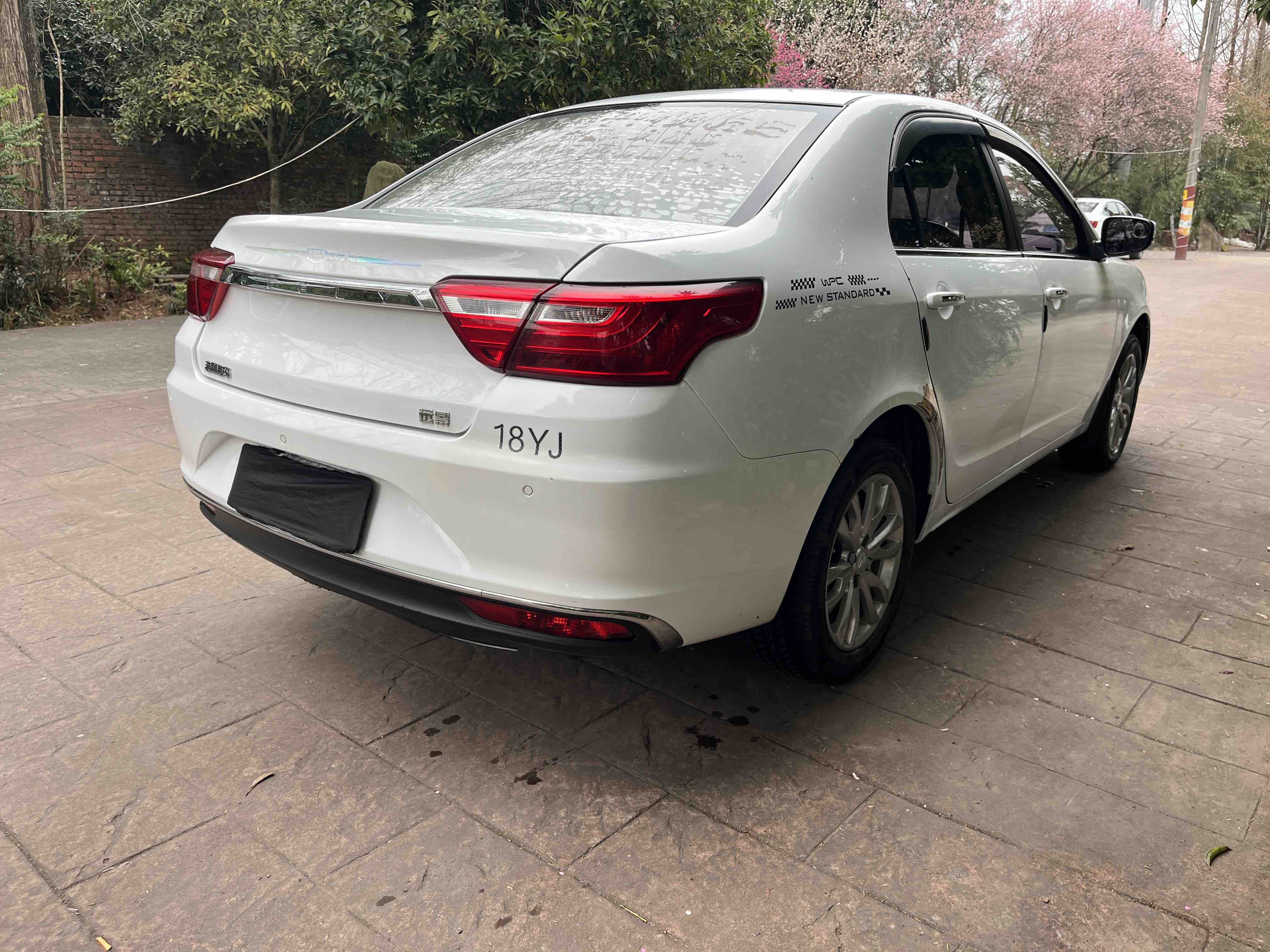 2019 #5 2019 car image #5