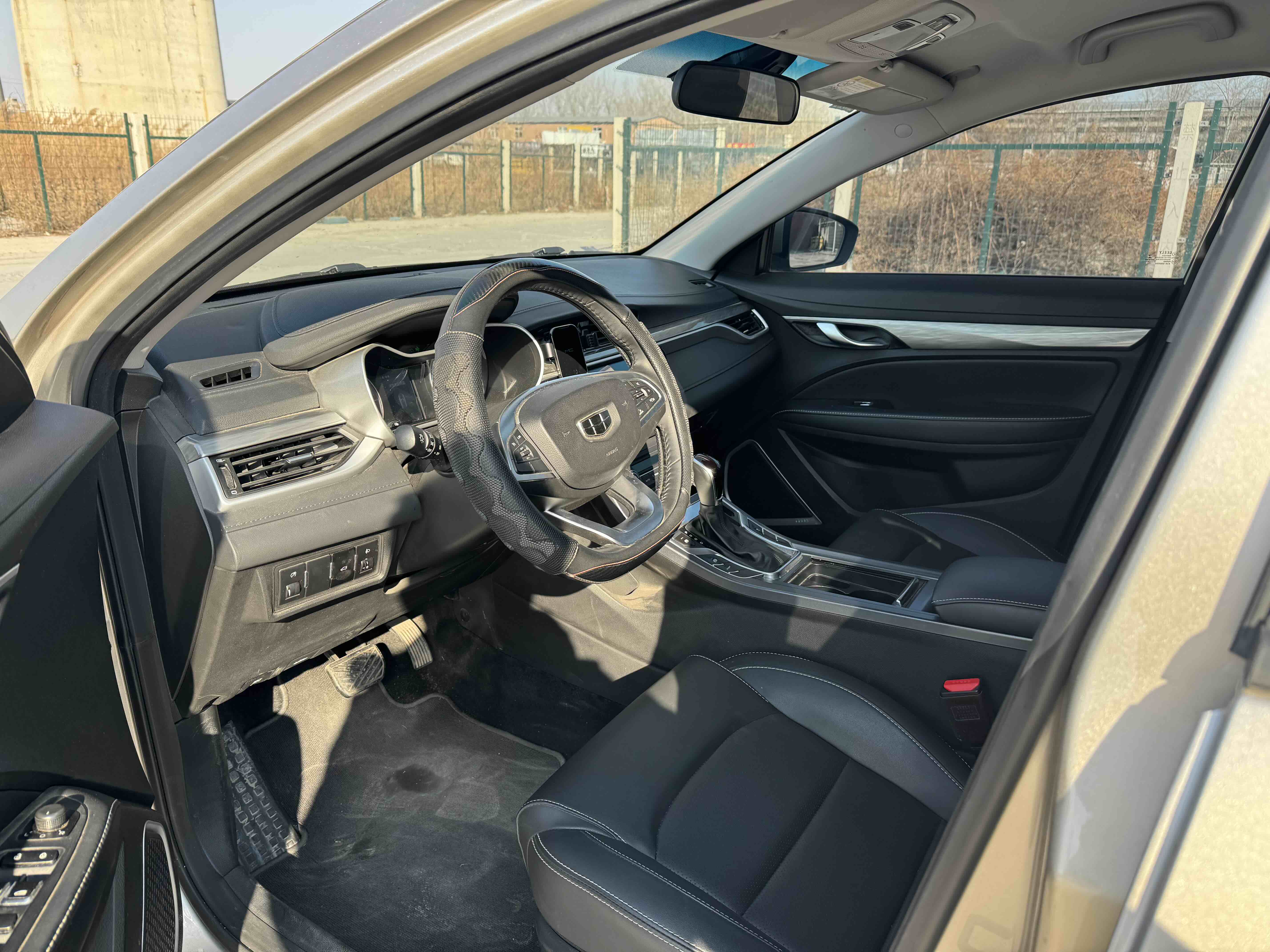 Emgrand 2020 #5 Emgrand 2020 car image #5