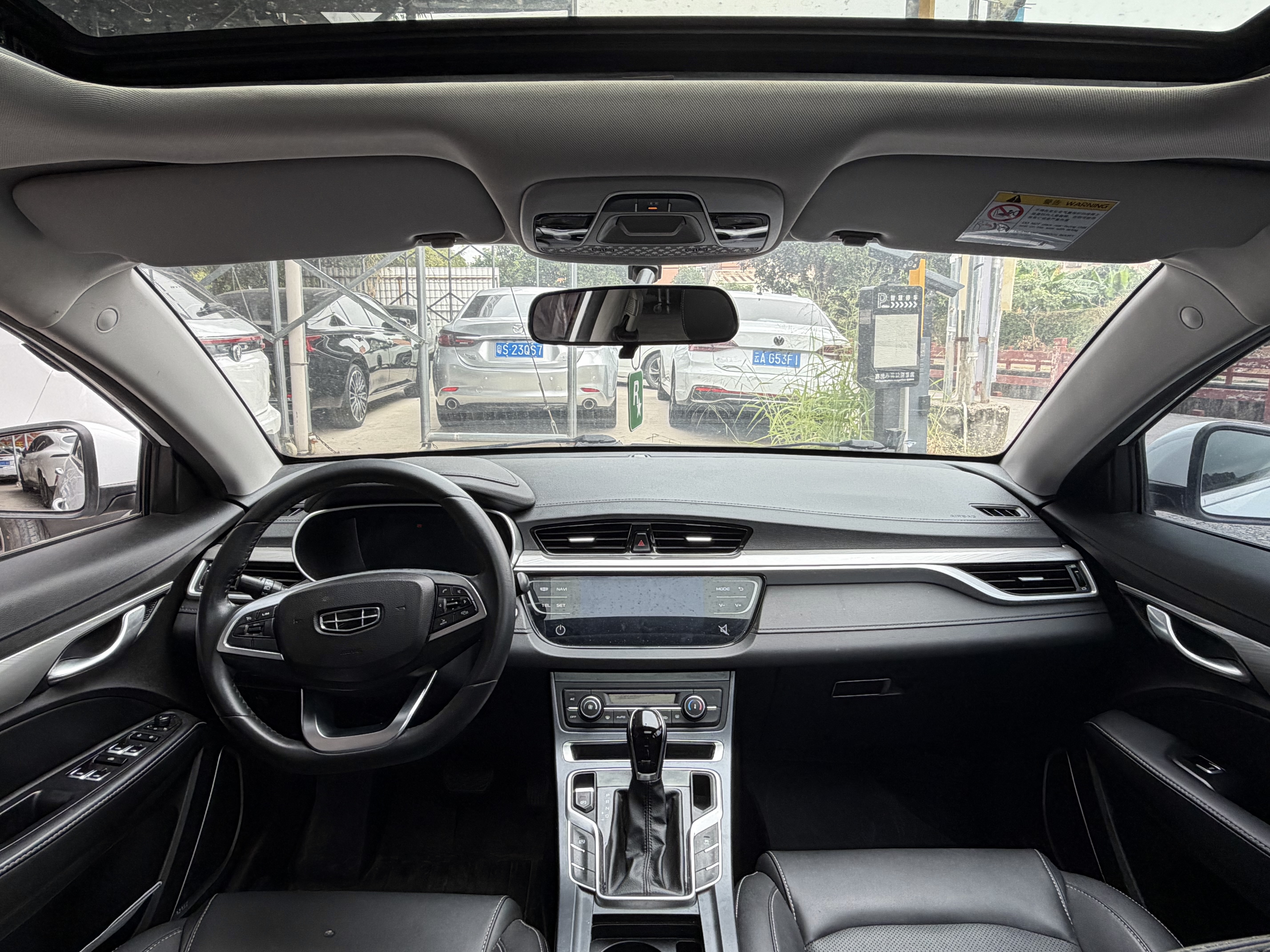 GEELY Emgrand 2020 car image #5