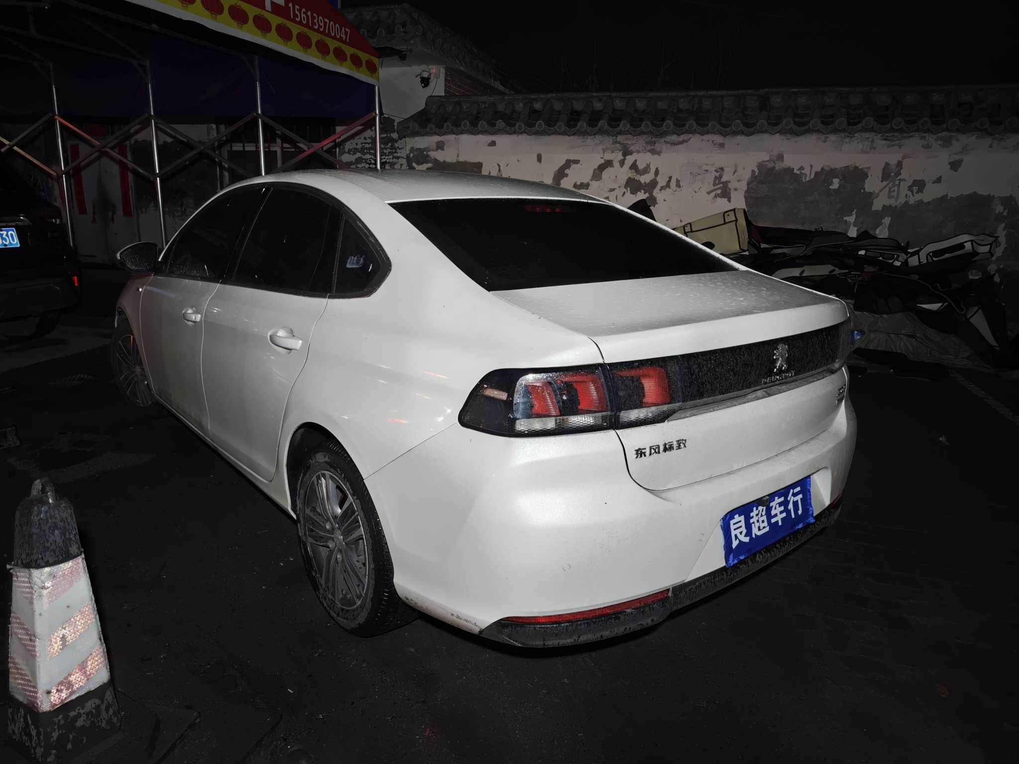 标致 标致308 2019 汽车图片 #5