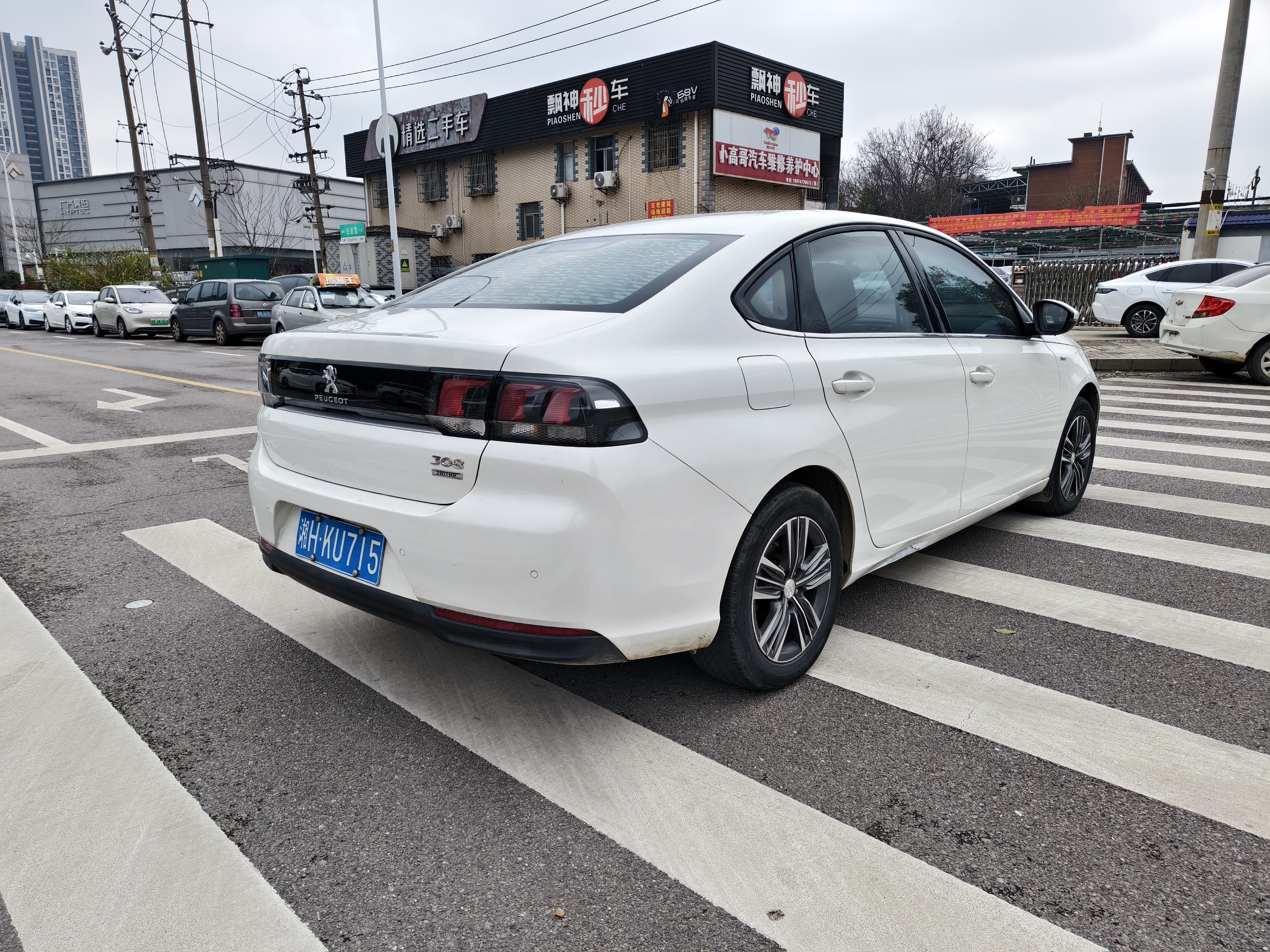 标致 标致308 2021 汽车图片 #5