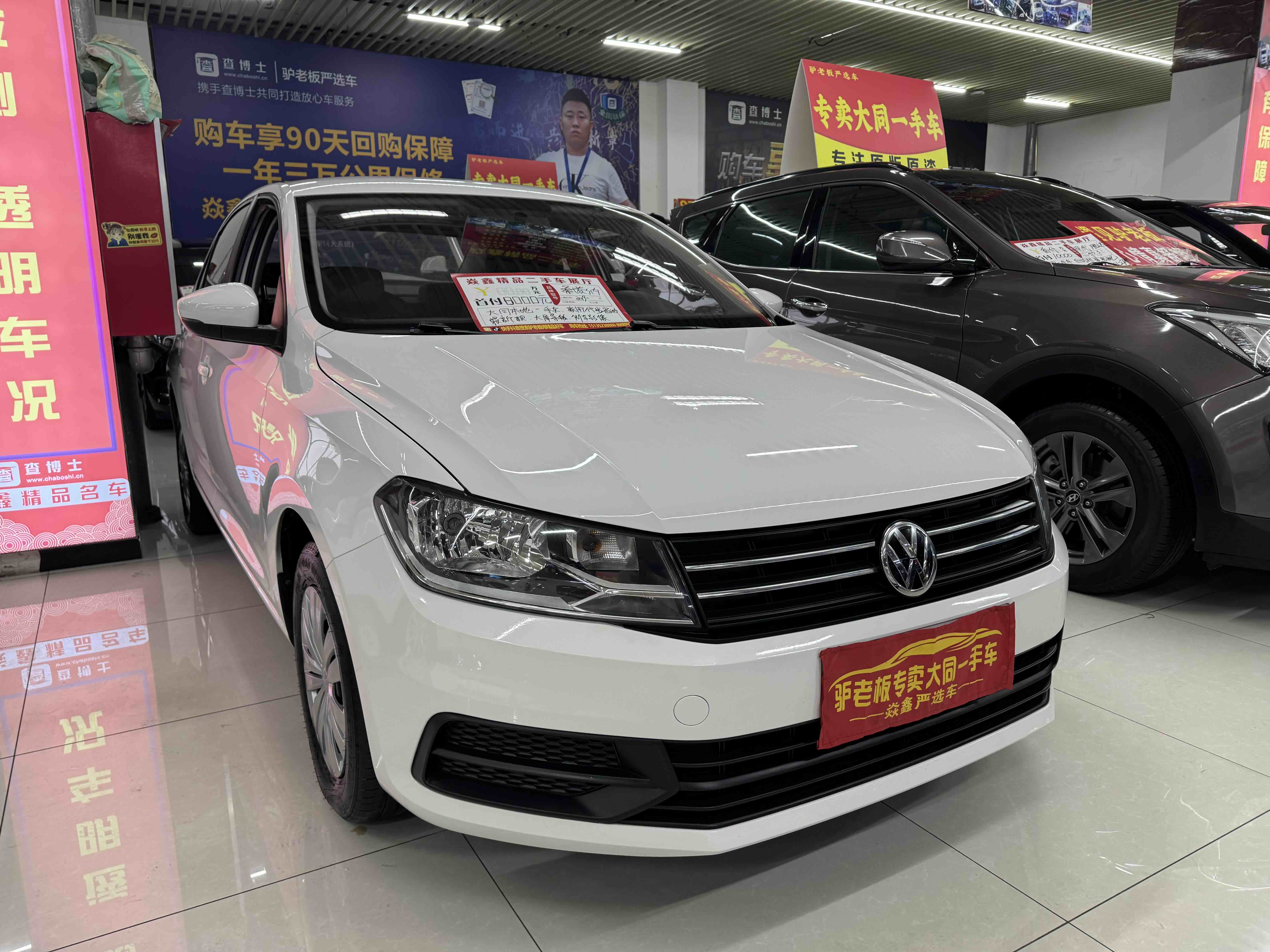 Santana 2019 #5 Santana 2019 car image #5